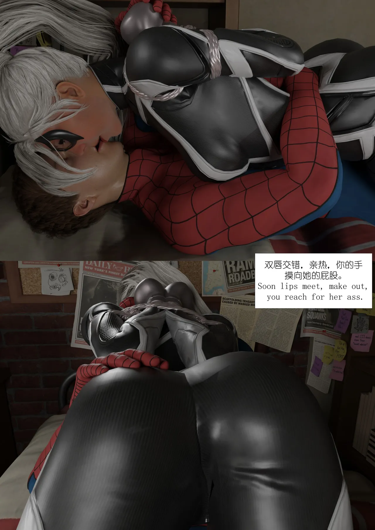 Black Cat image number 10