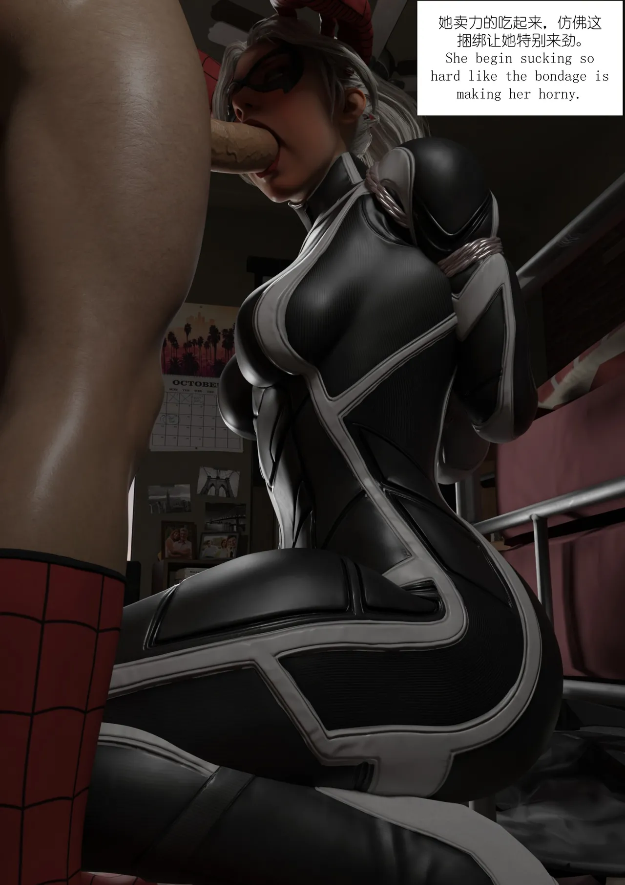 Black Cat image number 13