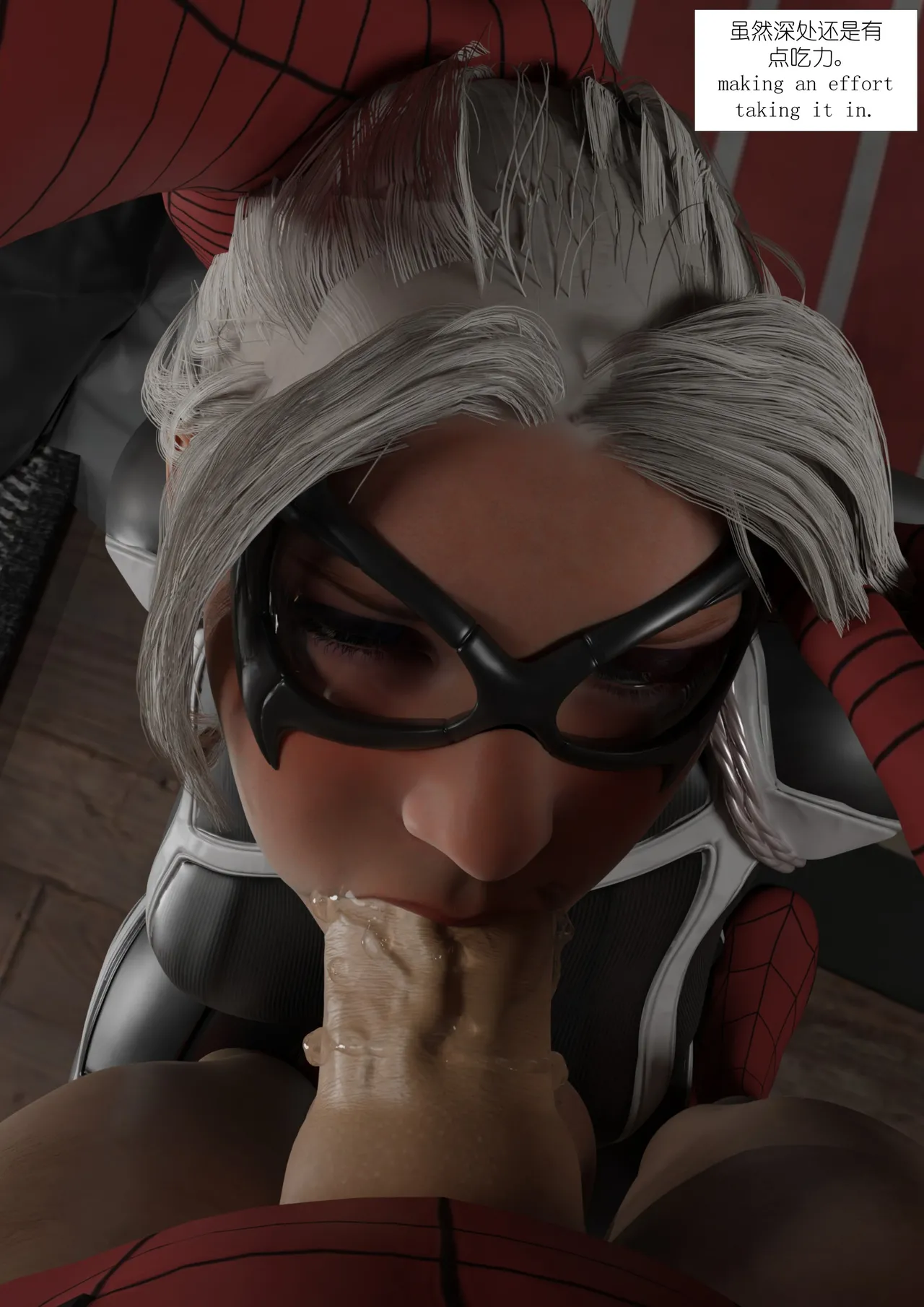 Black Cat image number 15