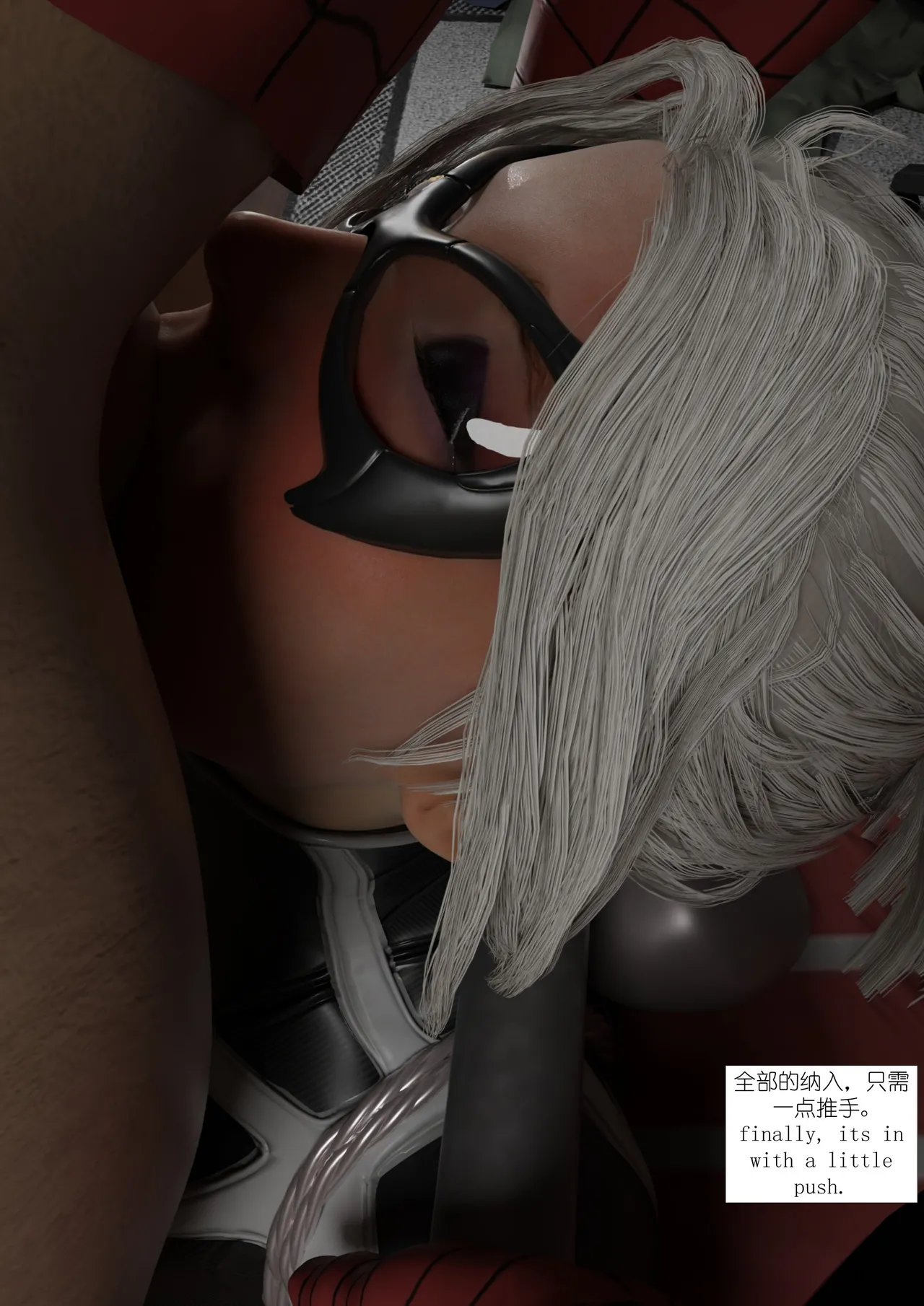 Black Cat image number 18