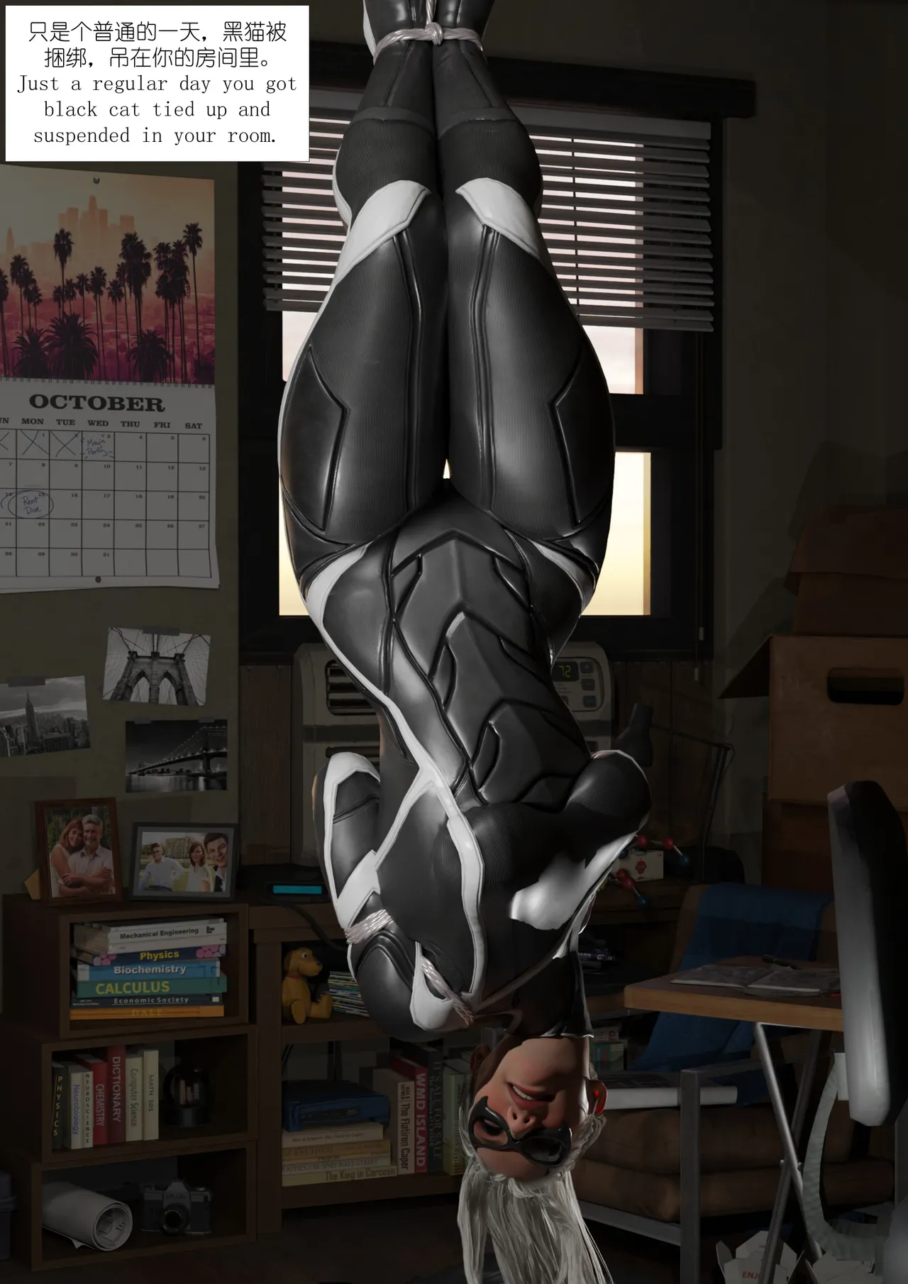 Black Cat image number 1