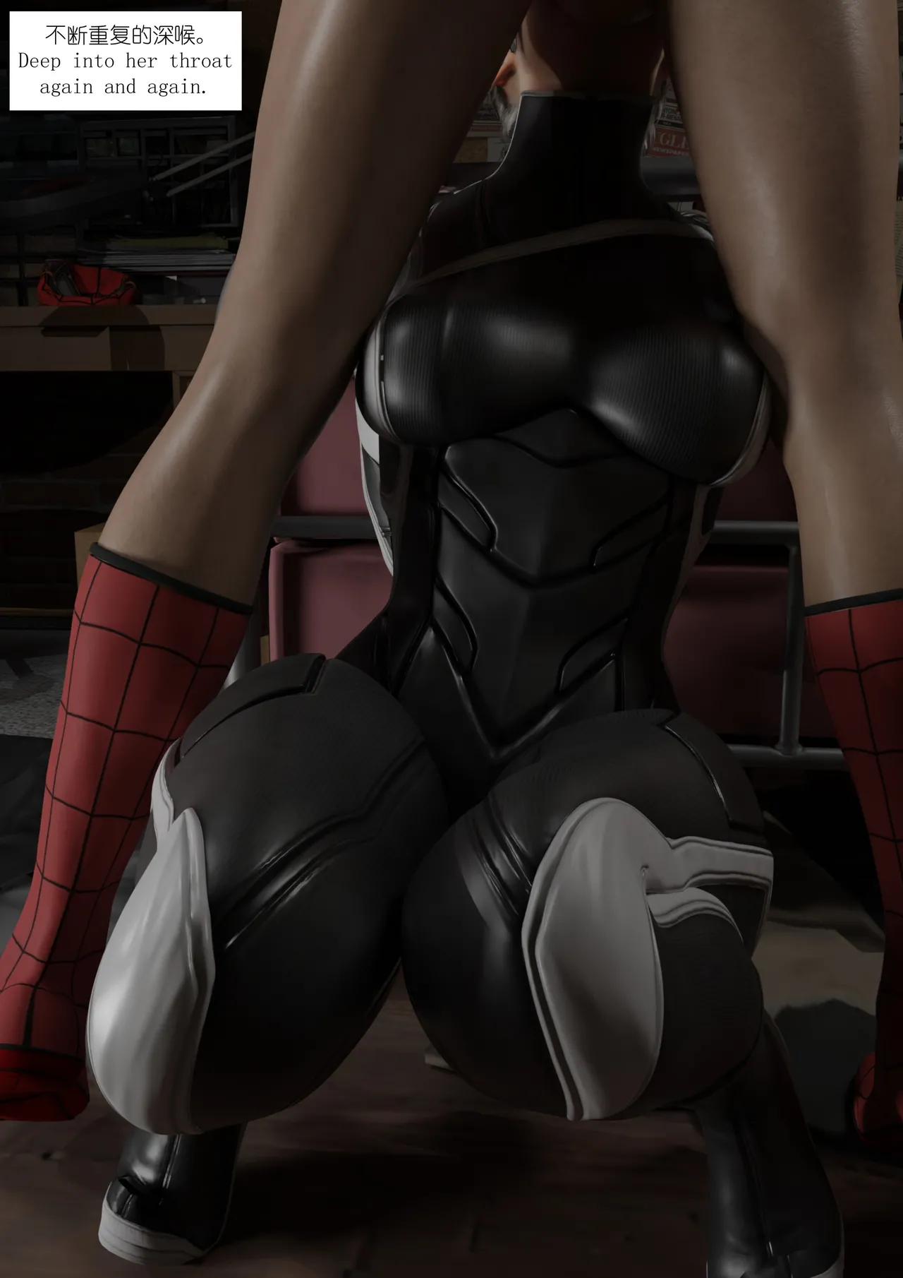 Black Cat image number 19
