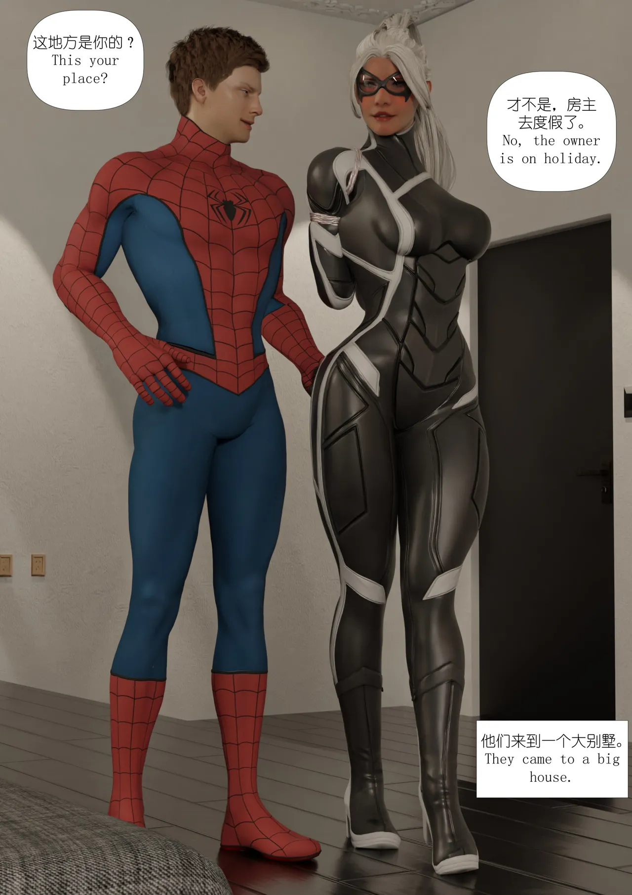 Black Cat image number 23