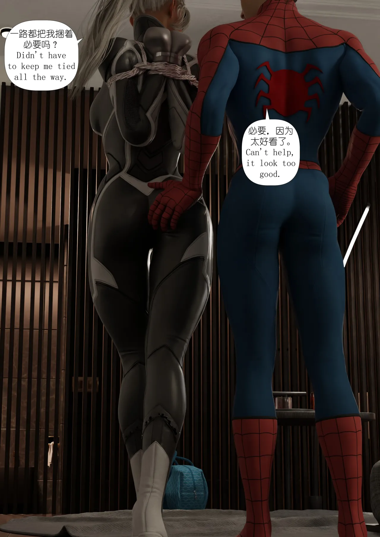 Black Cat image number 24