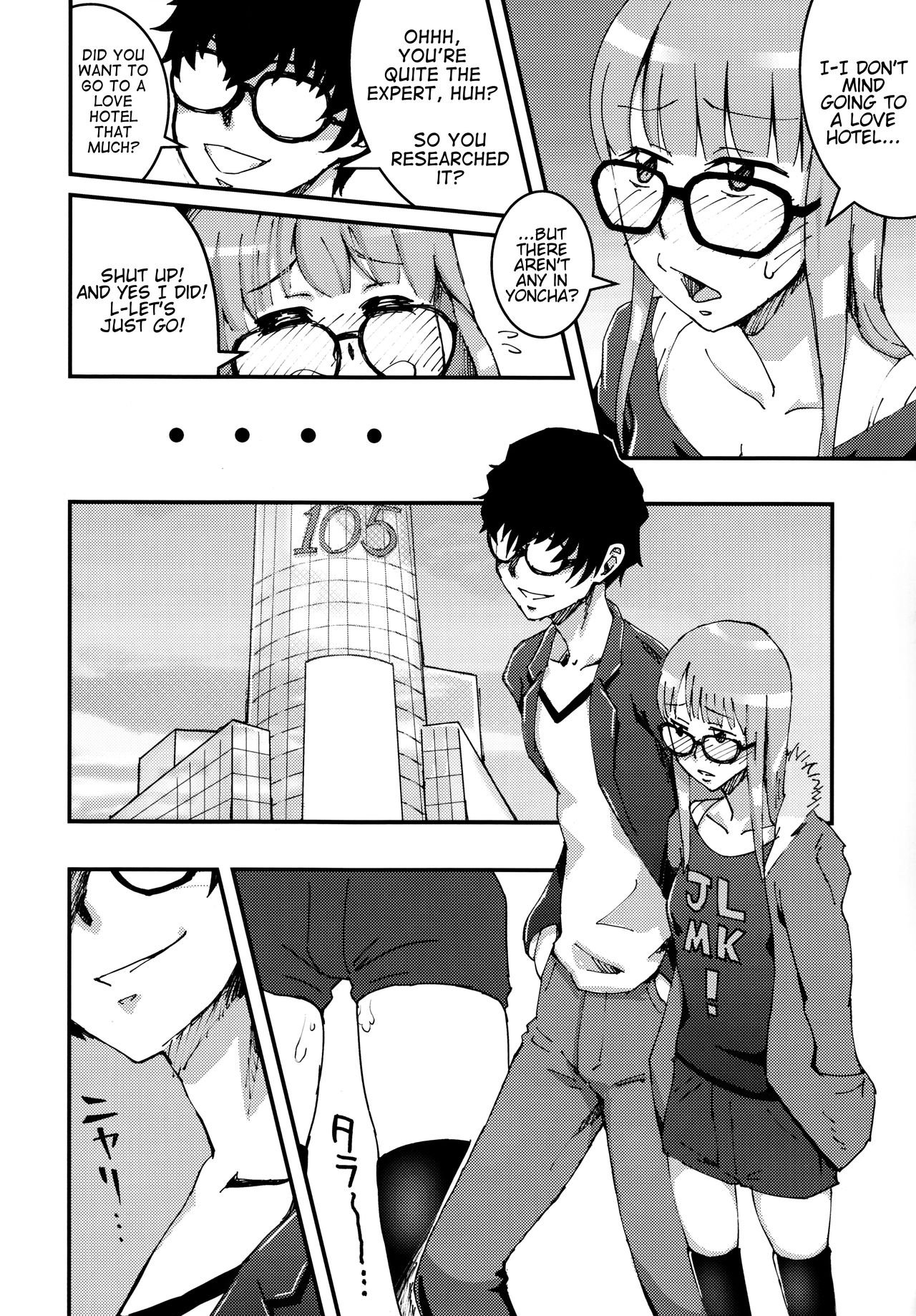 Tomato Namaashi (Satou Iori) Moshi Sakura Futaba-chan ga Touchou Onanie Shiteru no ga Kareshi ni Baretara? (Persona 5) English image number 10