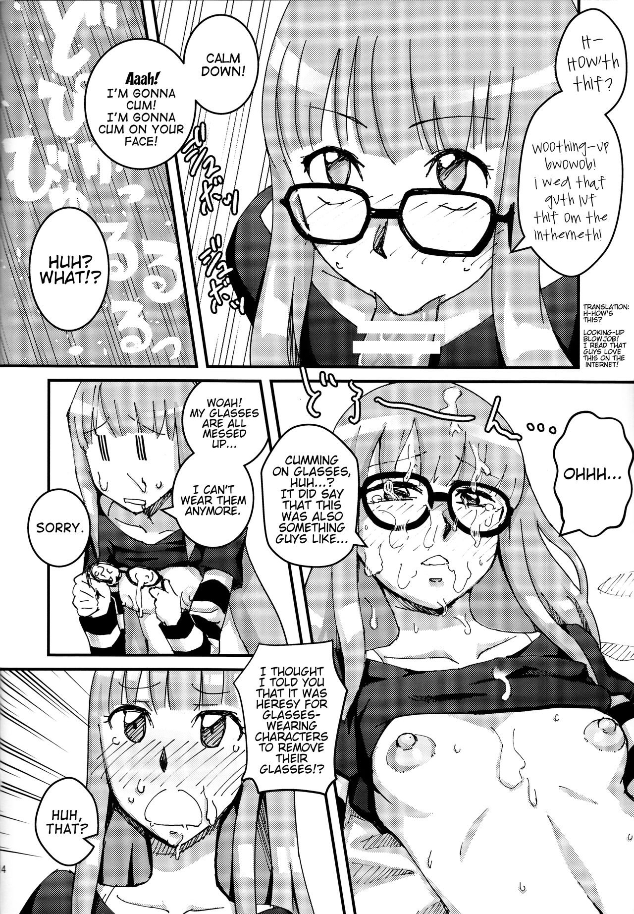 Tomato Namaashi (Satou Iori) Moshi Sakura Futaba-chan ga Touchou Onanie Shiteru no ga Kareshi ni Baretara? (Persona 5) English image number 17