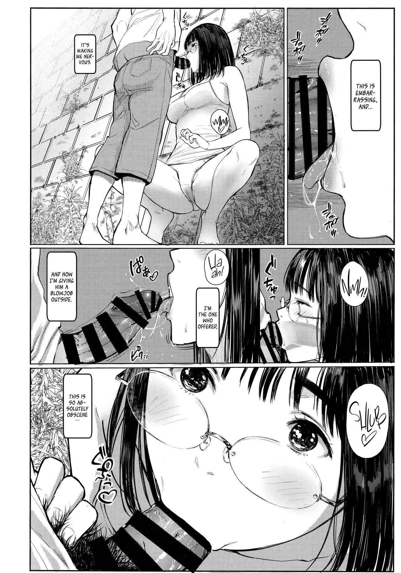 Next Door's Chinatsu-chan R 06 Tonari no Chinatsu-chan R 06 image number 11