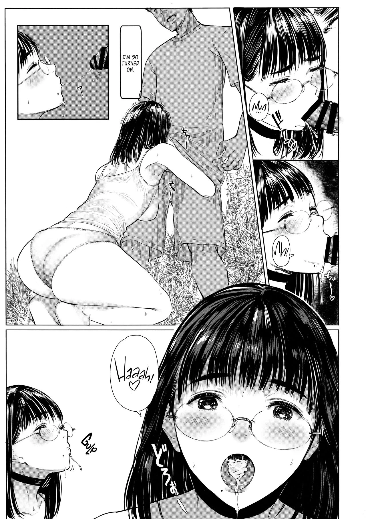 Next Door's Chinatsu-chan R 06 Tonari no Chinatsu-chan R 06 image number 12