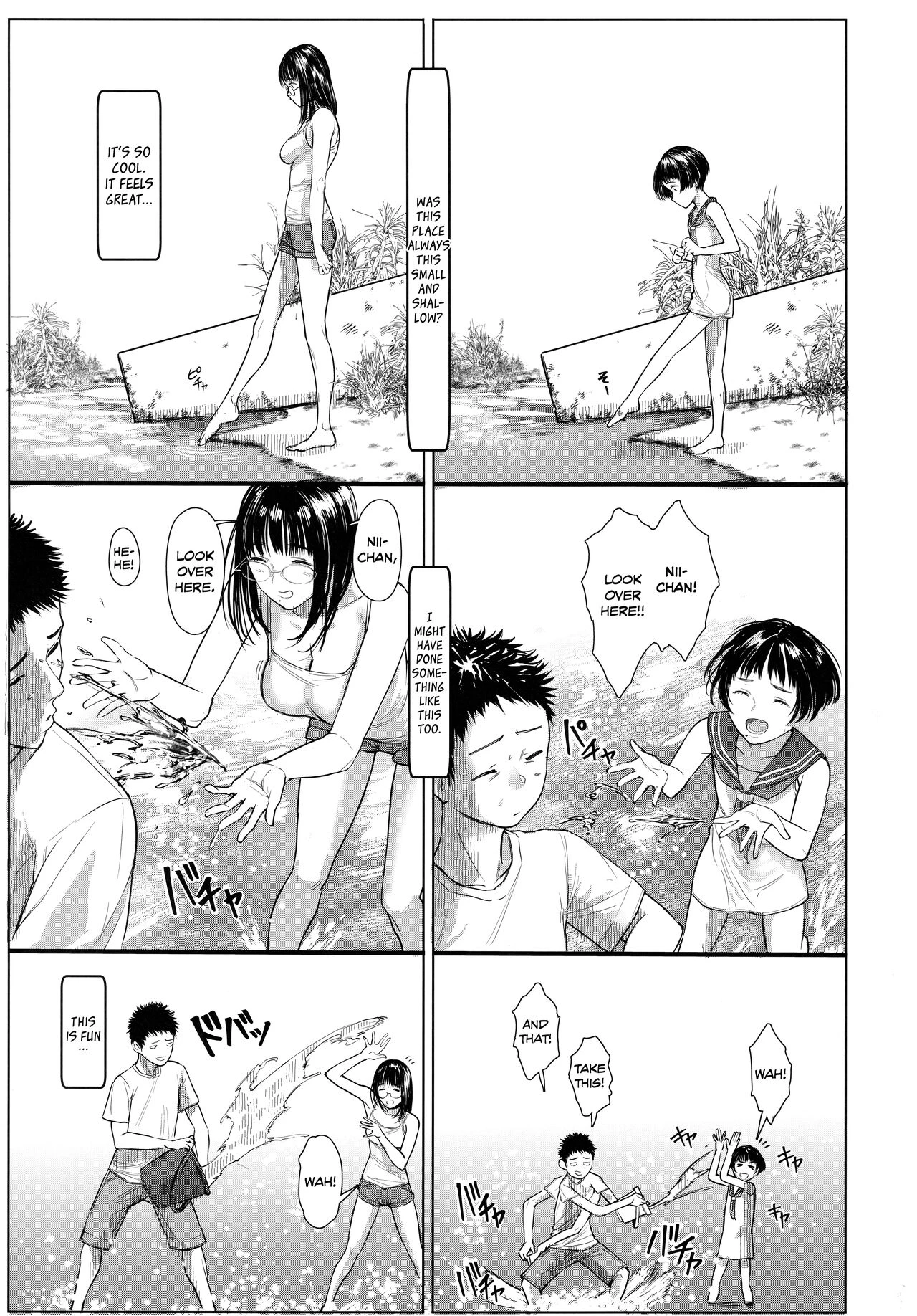 Next Door's Chinatsu-chan R 06 Tonari no Chinatsu-chan R 06 image number 7
