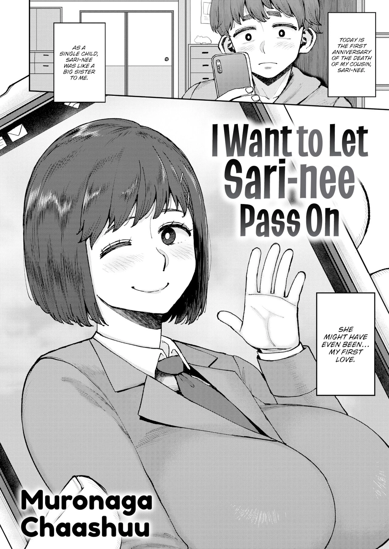 I Want to Let Sari-nee Pass On image number 1