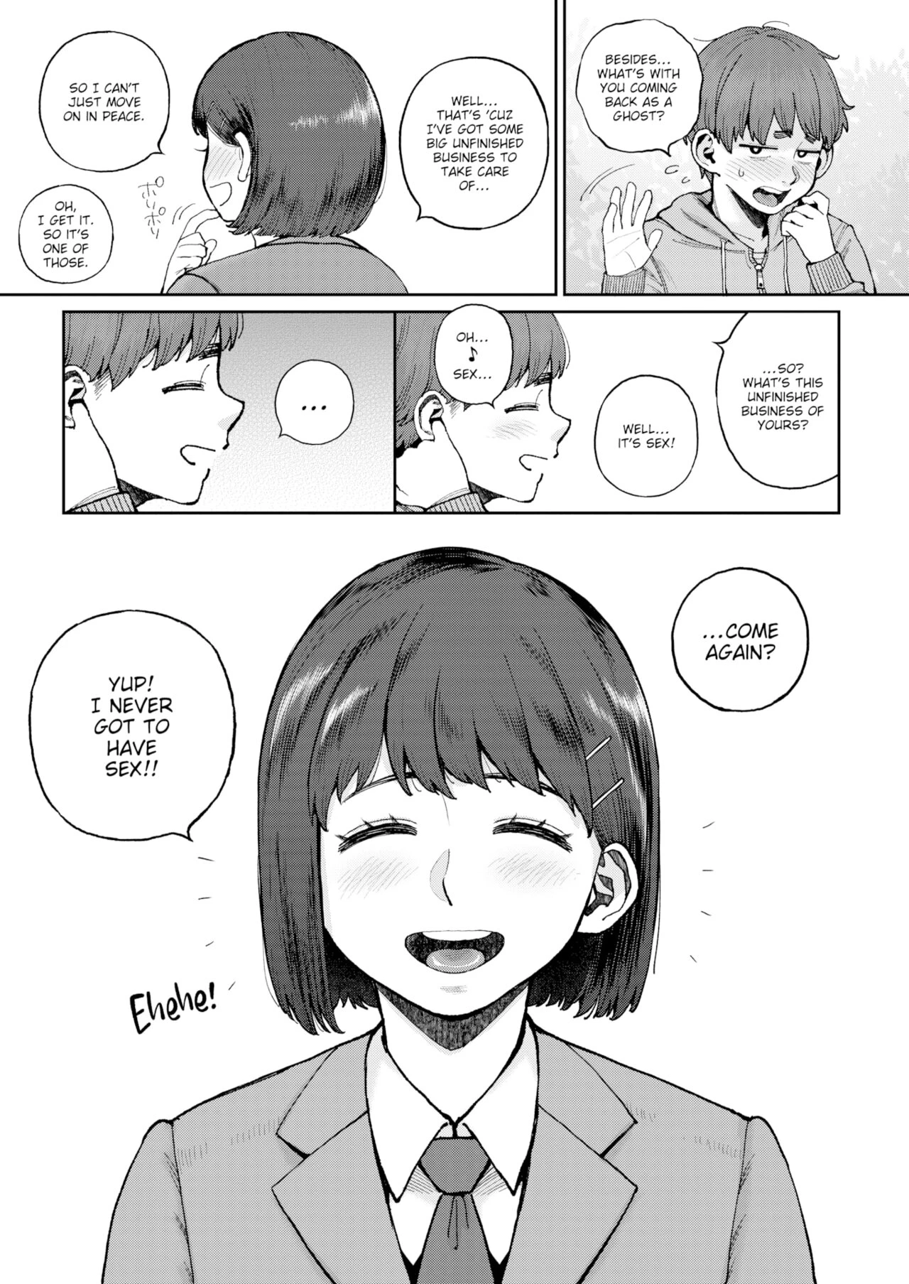 I Want to Let Sari-nee Pass On image number 4