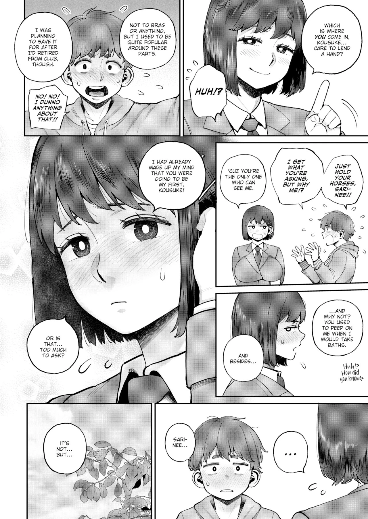 I Want to Let Sari-nee Pass On image number 5