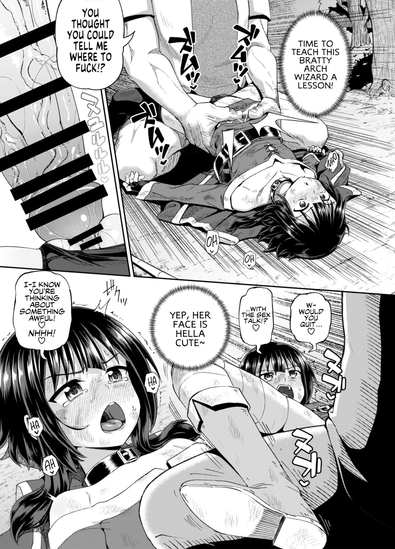 Bakuretsu Musume o Kanojo ni Shitara Yaru Koto nante Kimatteru! 2 image number 9