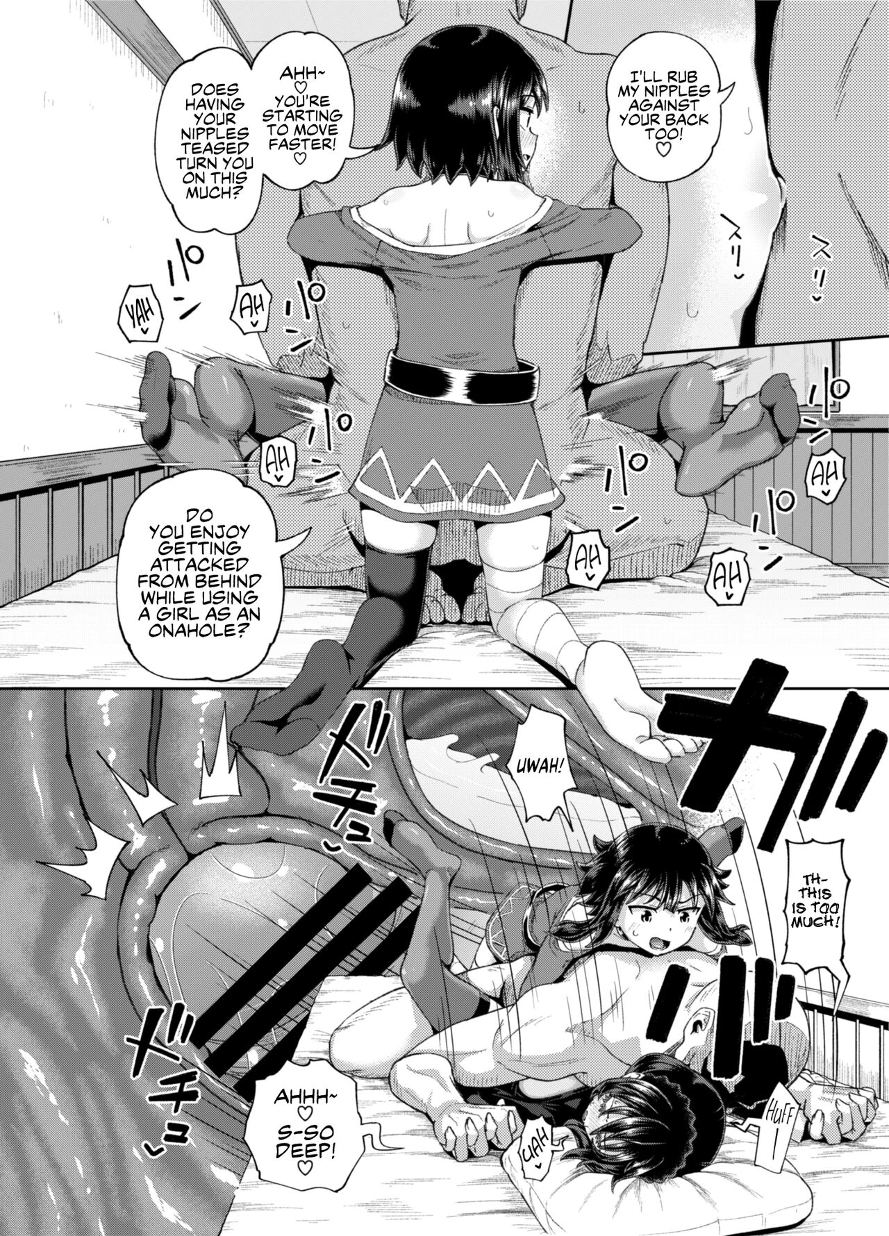 Bakuretsu Musume o Kanojo ni Shitara Yaru Koto nante Kimatteru! 2 image number 40
