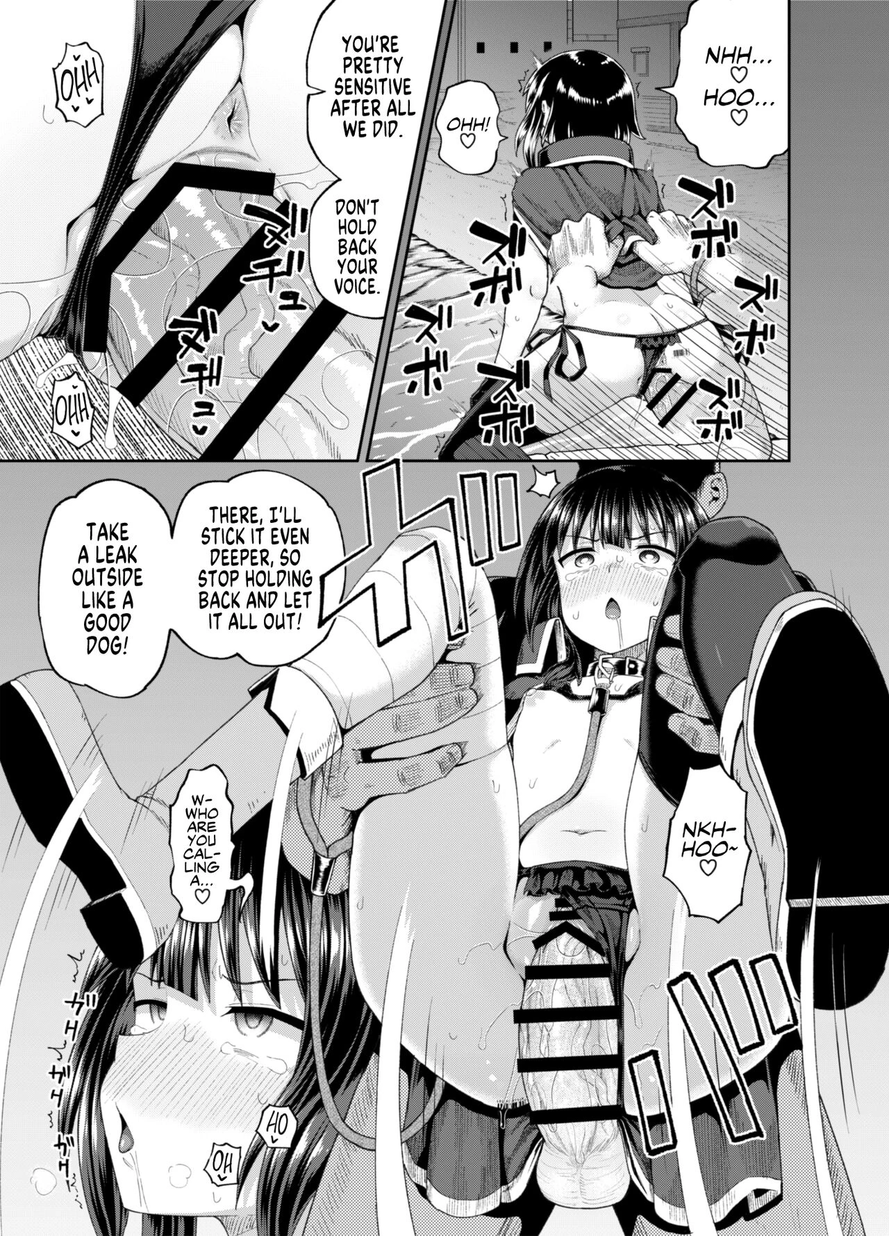 Bakuretsu Musume o Kanojo ni Shitara Yaru Koto nante Kimatteru! 2 image number 65