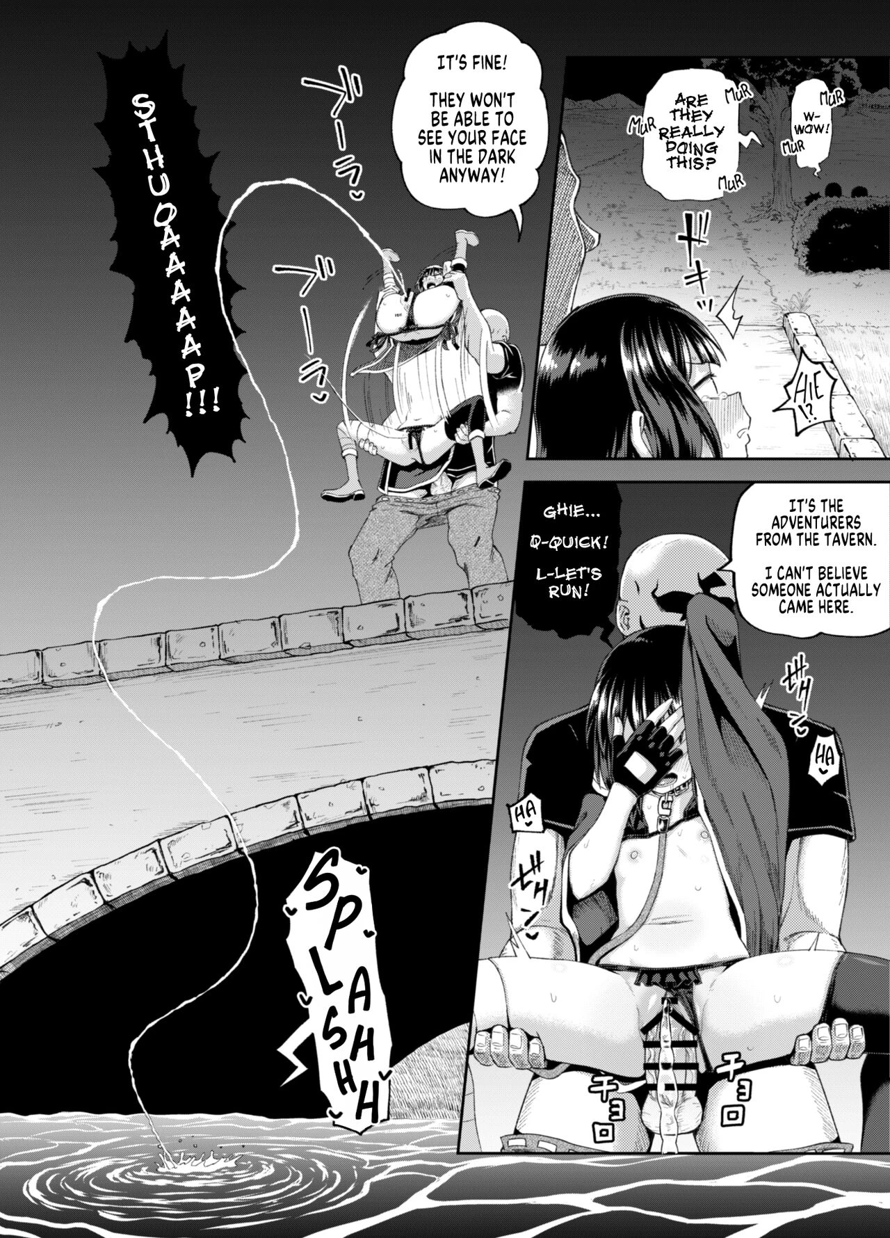 Bakuretsu Musume o Kanojo ni Shitara Yaru Koto nante Kimatteru! 2 image number 68