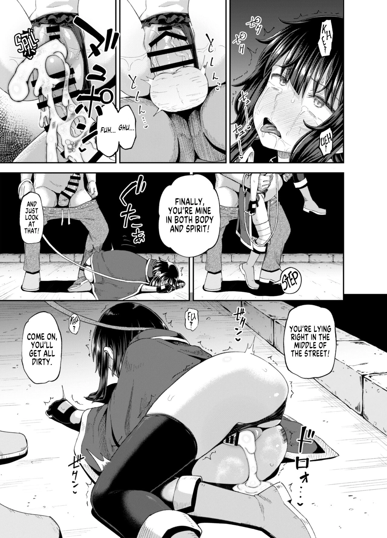Bakuretsu Musume o Kanojo ni Shitara Yaru Koto nante Kimatteru! 2 image number 73