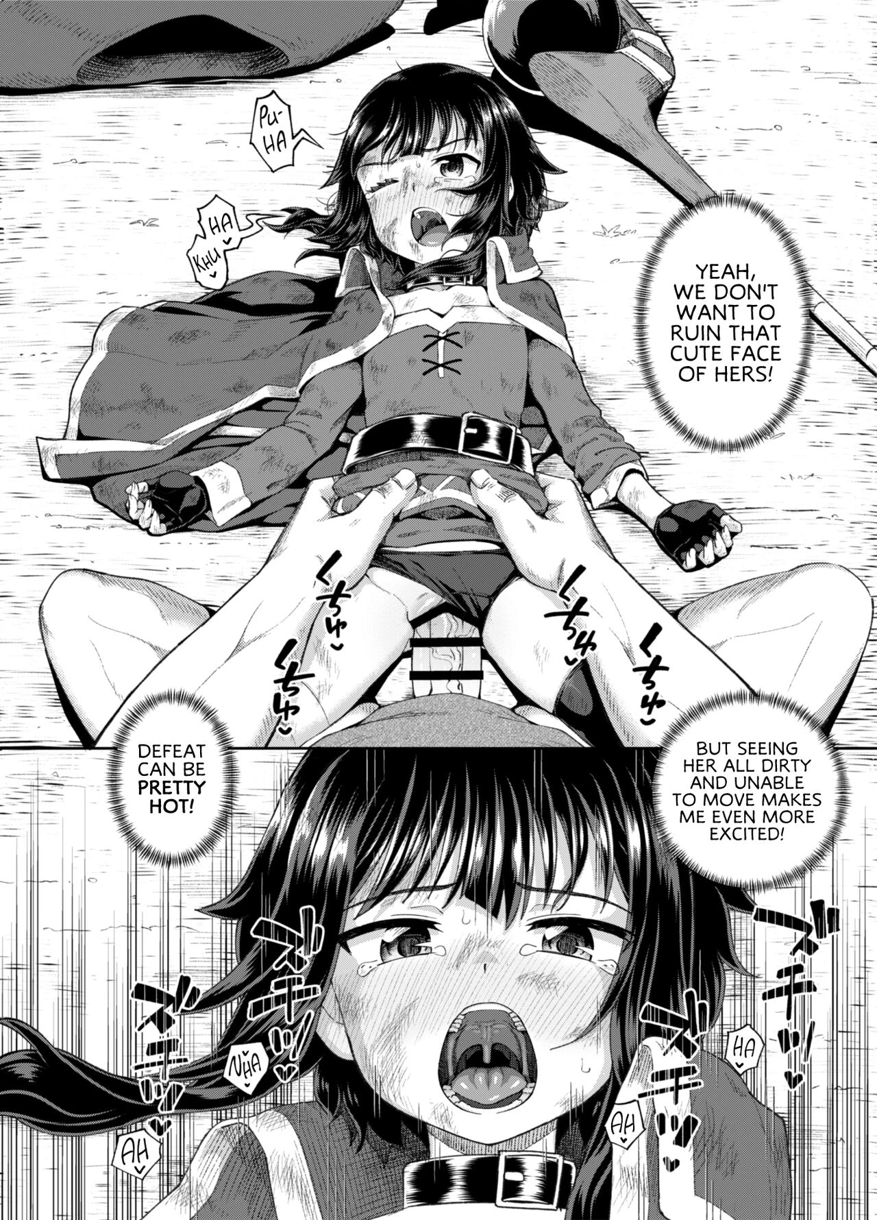 Bakuretsu Musume o Kanojo ni Shitara Yaru Koto nante Kimatteru! 2 image number 8