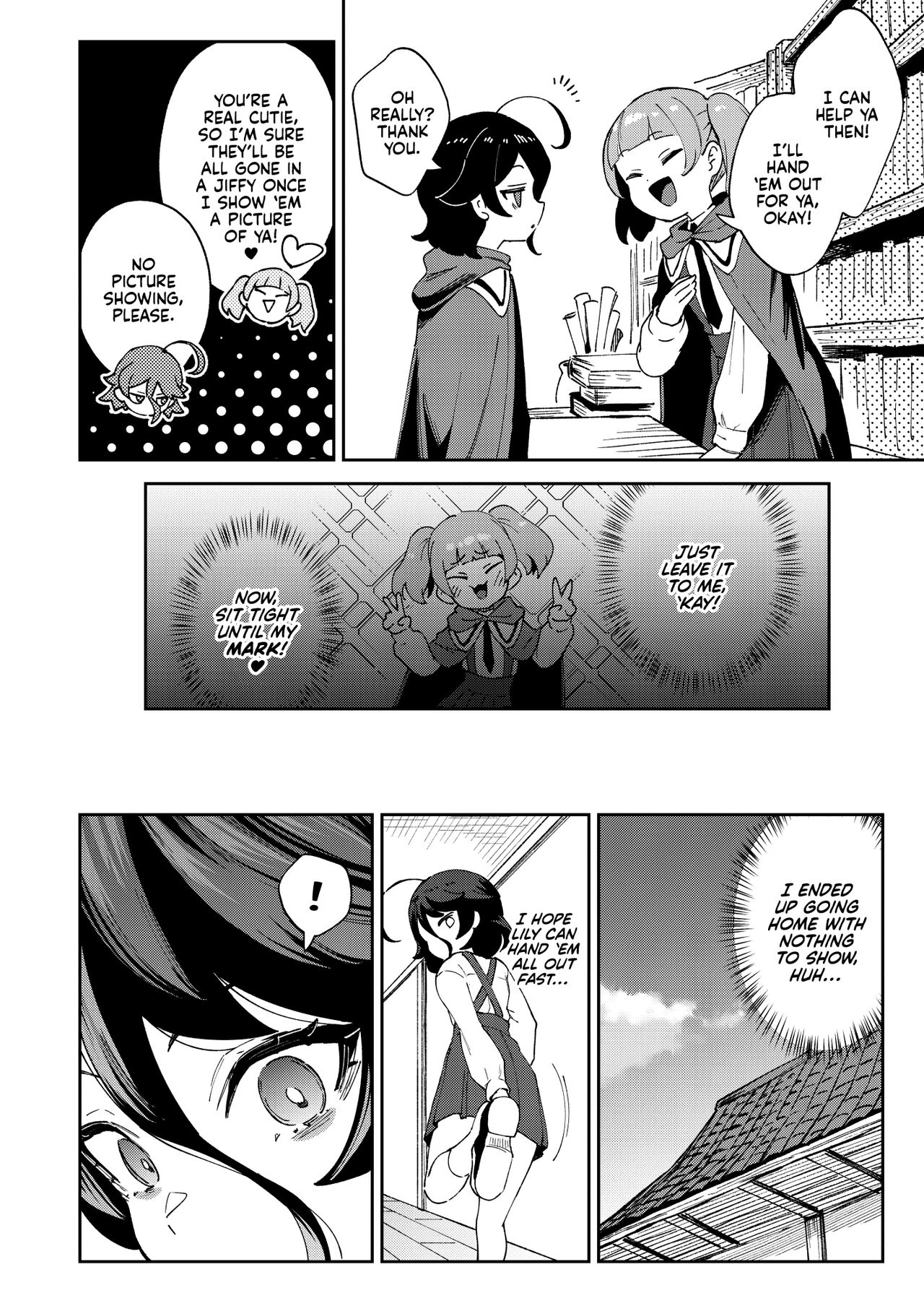 The Onahole Selling Maiden ~A Devilish Brat and Her Sugar Daddies~  Onaho Uri no Shoujo ~Waruiko to Papa no Eroi Manga~ - The little ONAHO girl comic book image number 9