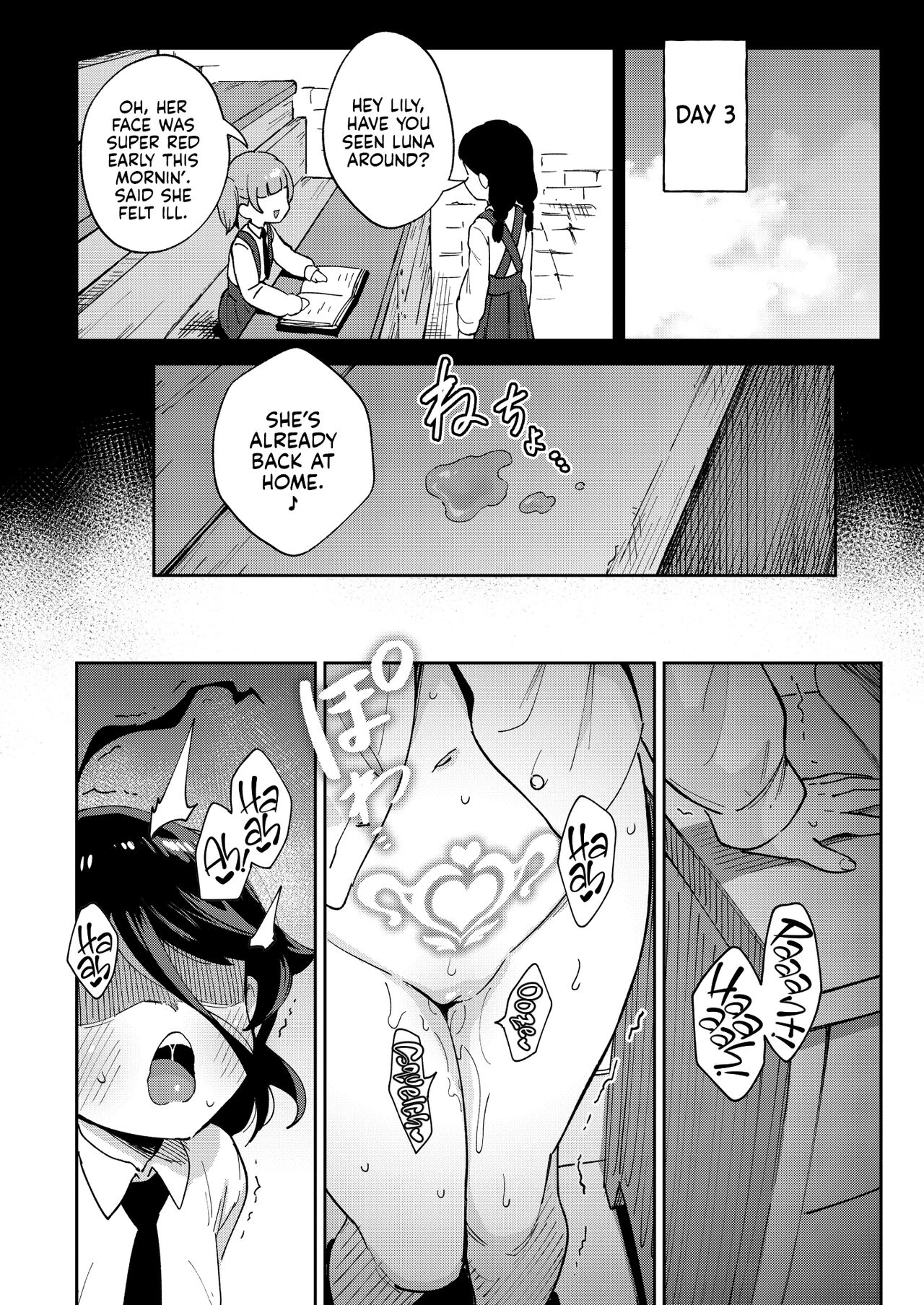 The Onahole Selling Maiden ~A Devilish Brat and Her Sugar Daddies~  Onaho Uri no Shoujo ~Waruiko to Papa no Eroi Manga~ - The little ONAHO girl comic book image number 15