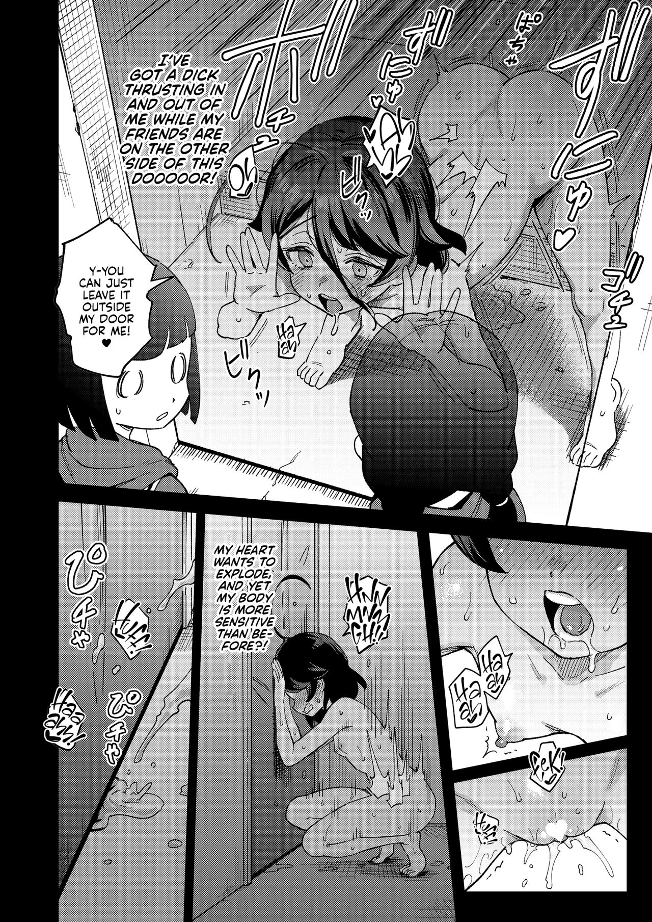 The Onahole Selling Maiden ~A Devilish Brat and Her Sugar Daddies~  Onaho Uri no Shoujo ~Waruiko to Papa no Eroi Manga~ - The little ONAHO girl comic book image number 37