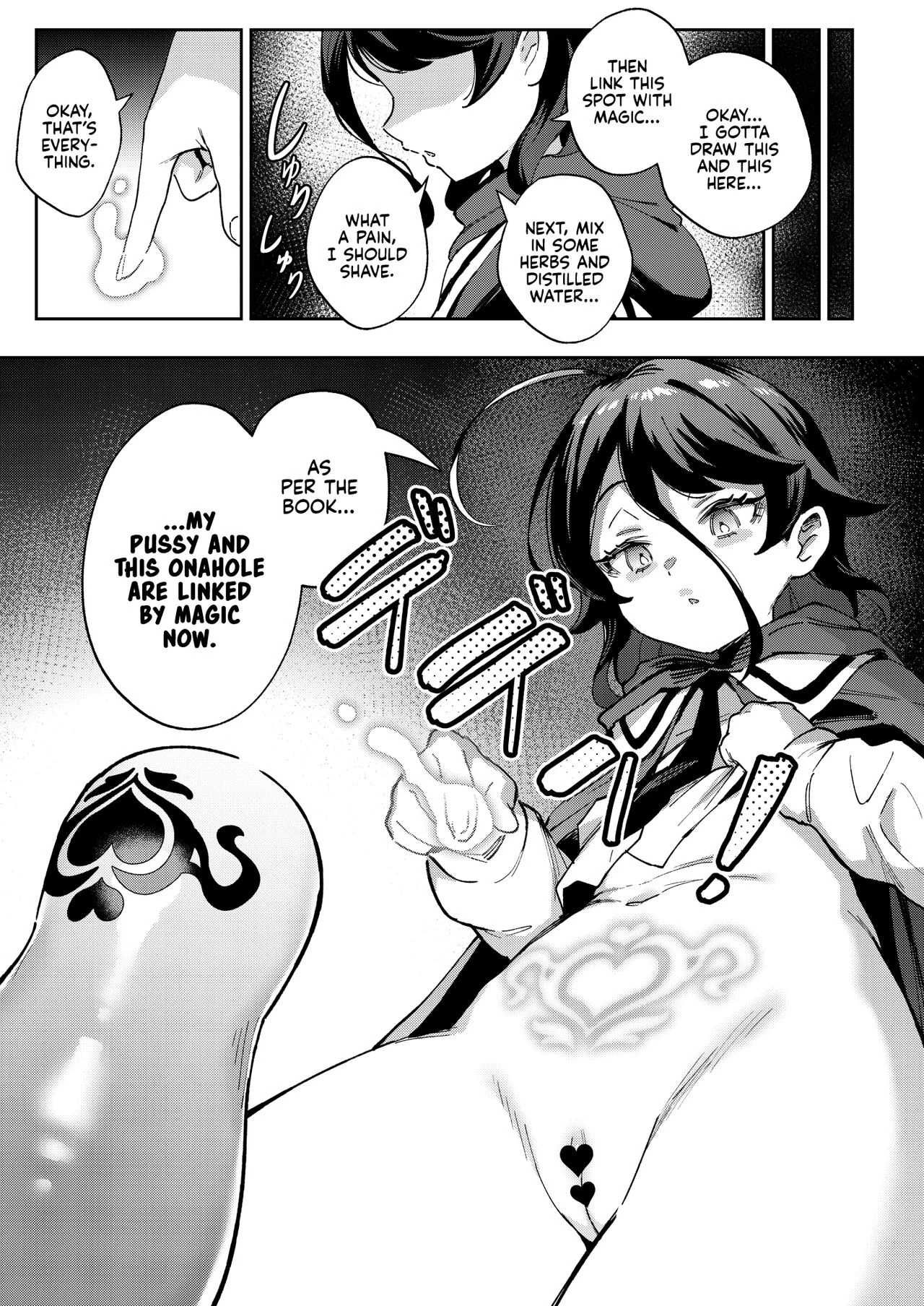 The Onahole Selling Maiden ~A Devilish Brat and Her Sugar Daddies~  Onaho Uri no Shoujo ~Waruiko to Papa no Eroi Manga~ - The little ONAHO girl comic book image number 6