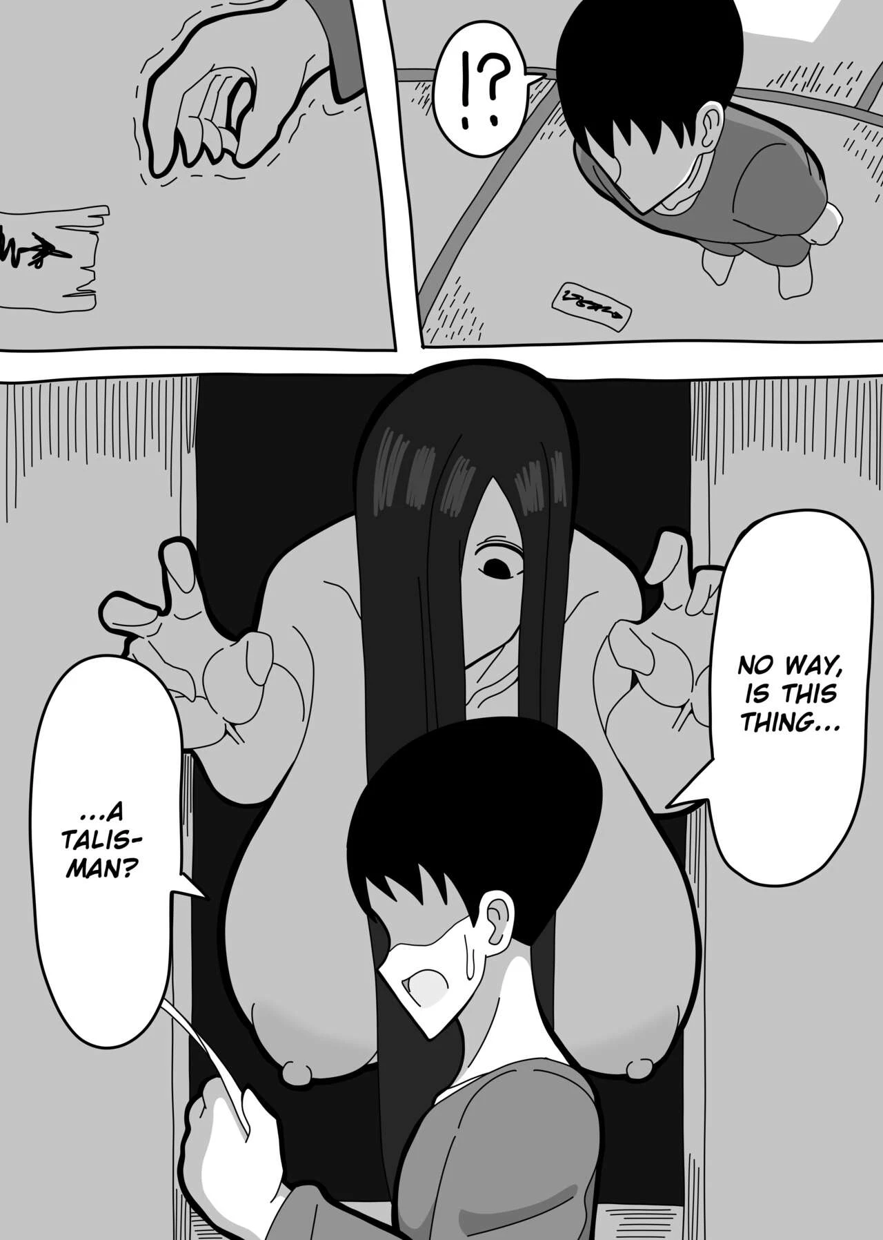 Oshiire no Kai image number 3