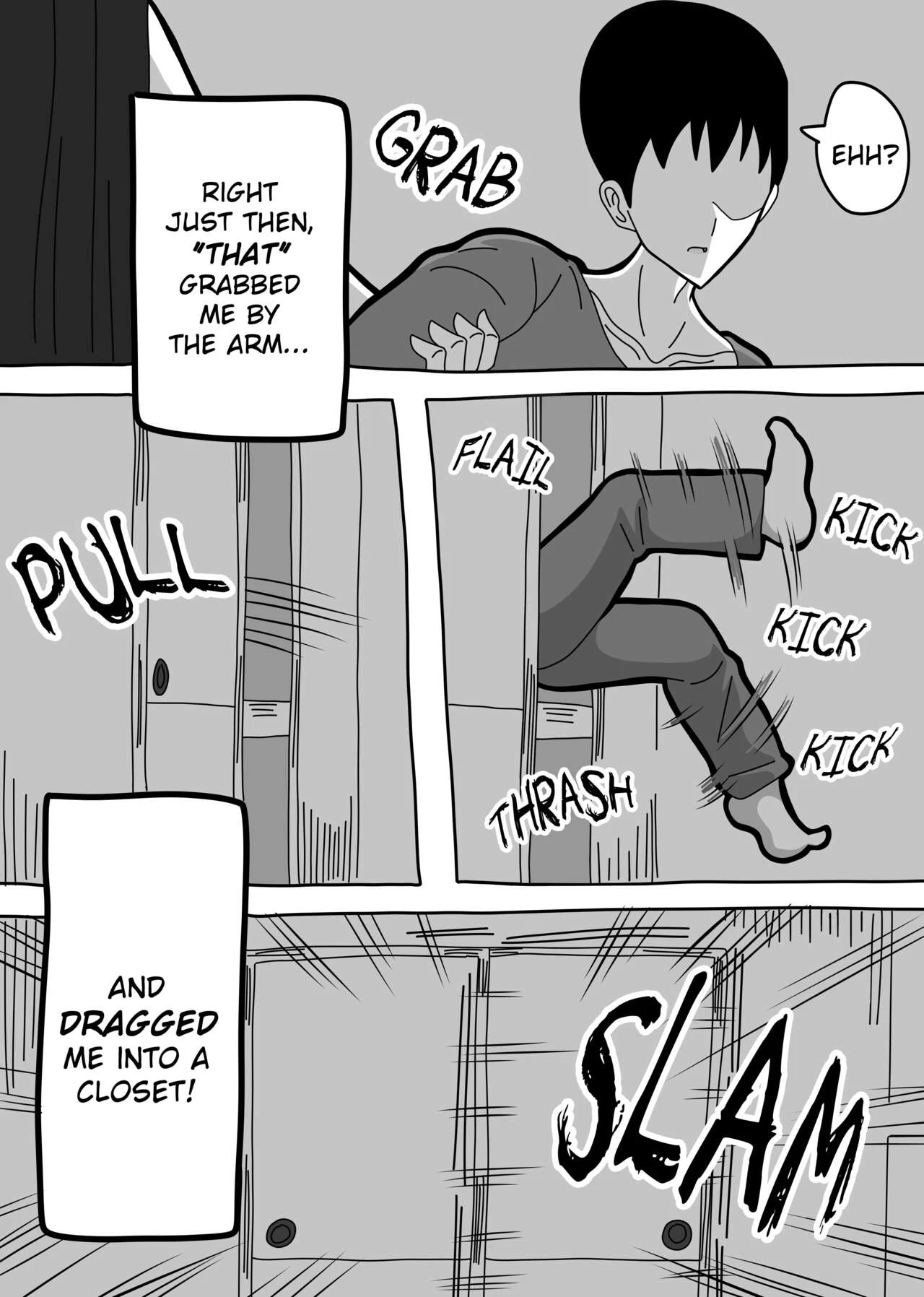 Oshiire no Kai image number 4