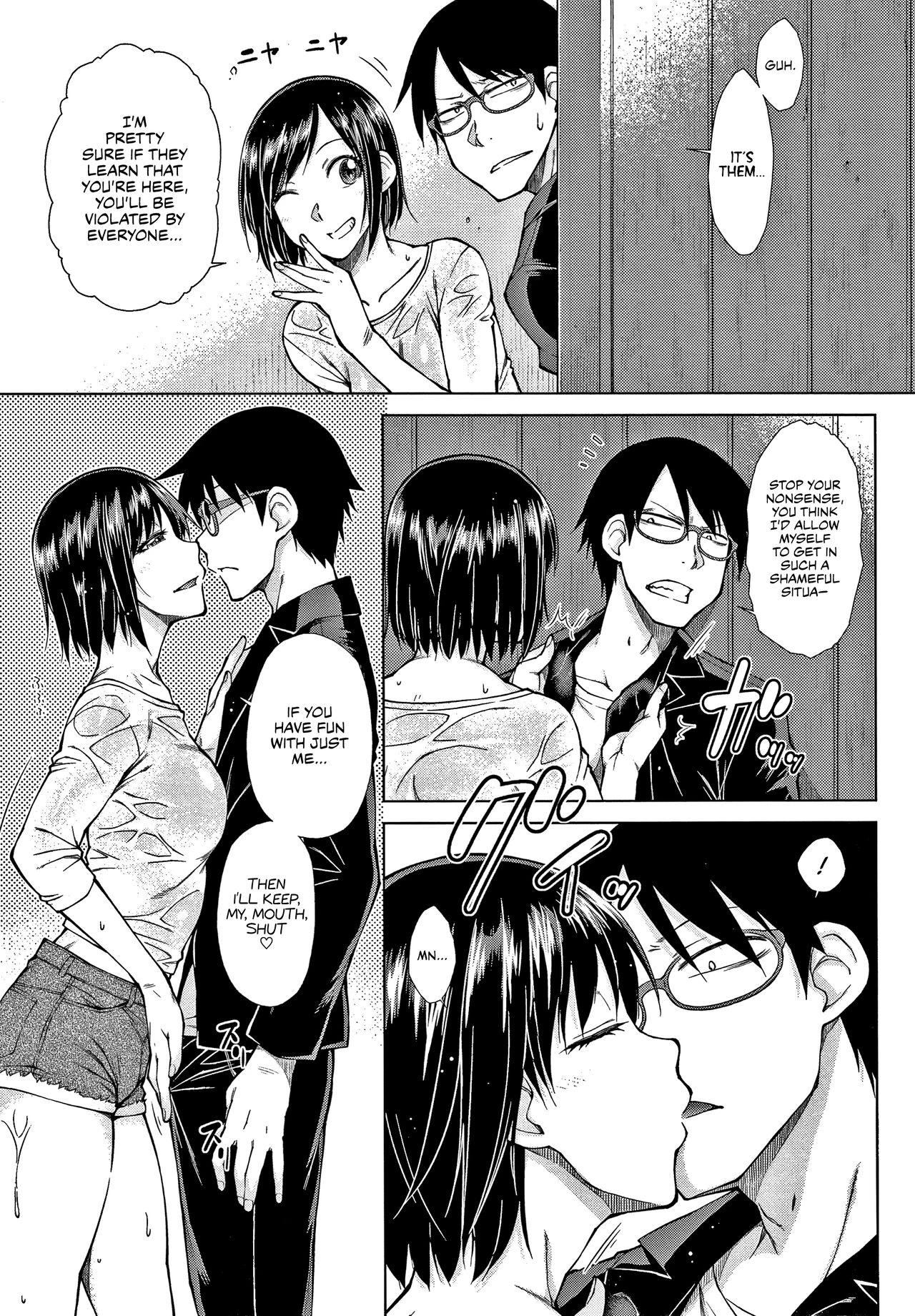 The -Tier Hikki Heirs Hubby-Hunting Harem  Saikyou Hikikomori Onzoushi no Torokeru Konkatsu Harem image number 118