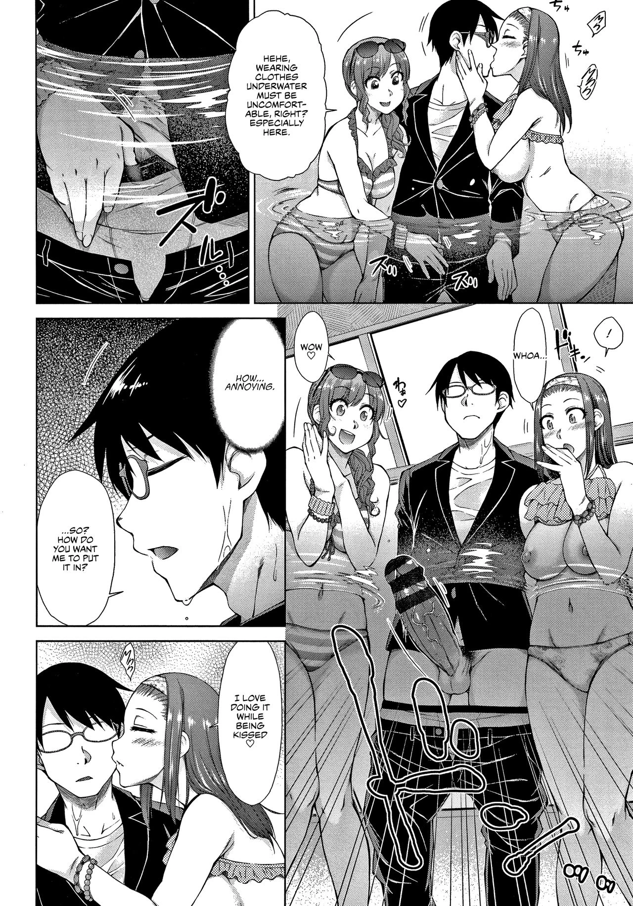 The -Tier Hikki Heirs Hubby-Hunting Harem  Saikyou Hikikomori Onzoushi no Torokeru Konkatsu Harem image number 12