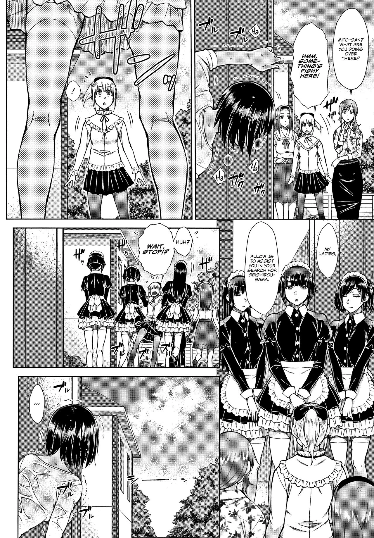 The -Tier Hikki Heirs Hubby-Hunting Harem  Saikyou Hikikomori Onzoushi no Torokeru Konkatsu Harem image number 129
