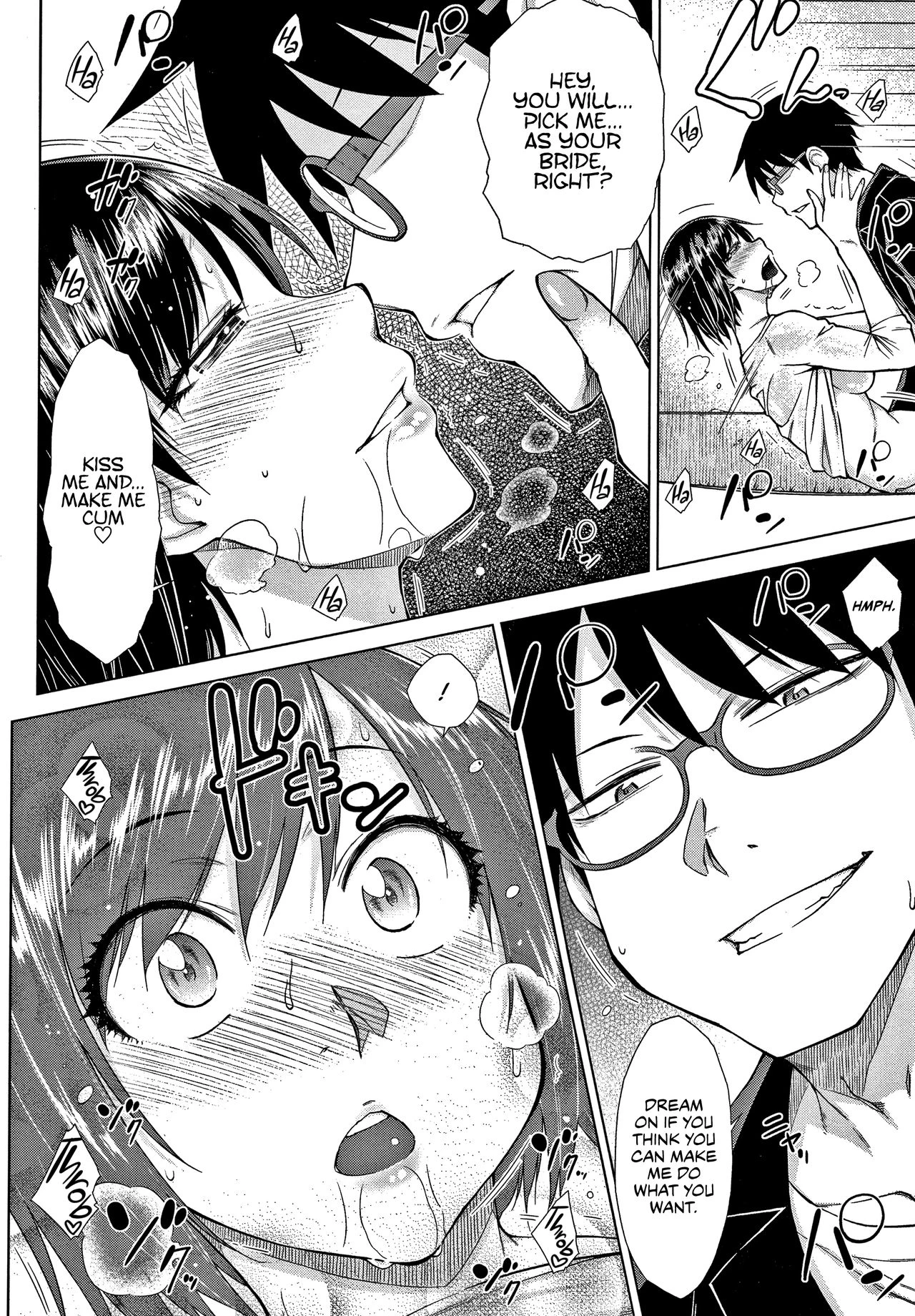 The -Tier Hikki Heirs Hubby-Hunting Harem  Saikyou Hikikomori Onzoushi no Torokeru Konkatsu Harem image number 133