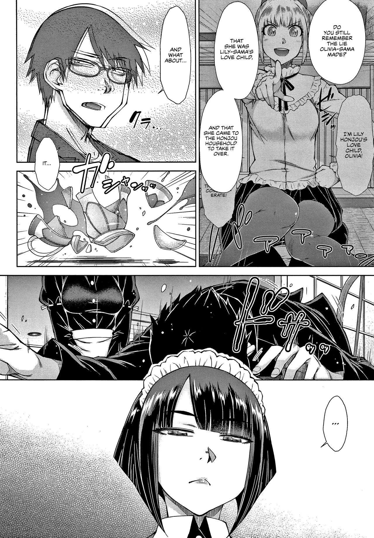 The -Tier Hikki Heirs Hubby-Hunting Harem  Saikyou Hikikomori Onzoushi no Torokeru Konkatsu Harem image number 137