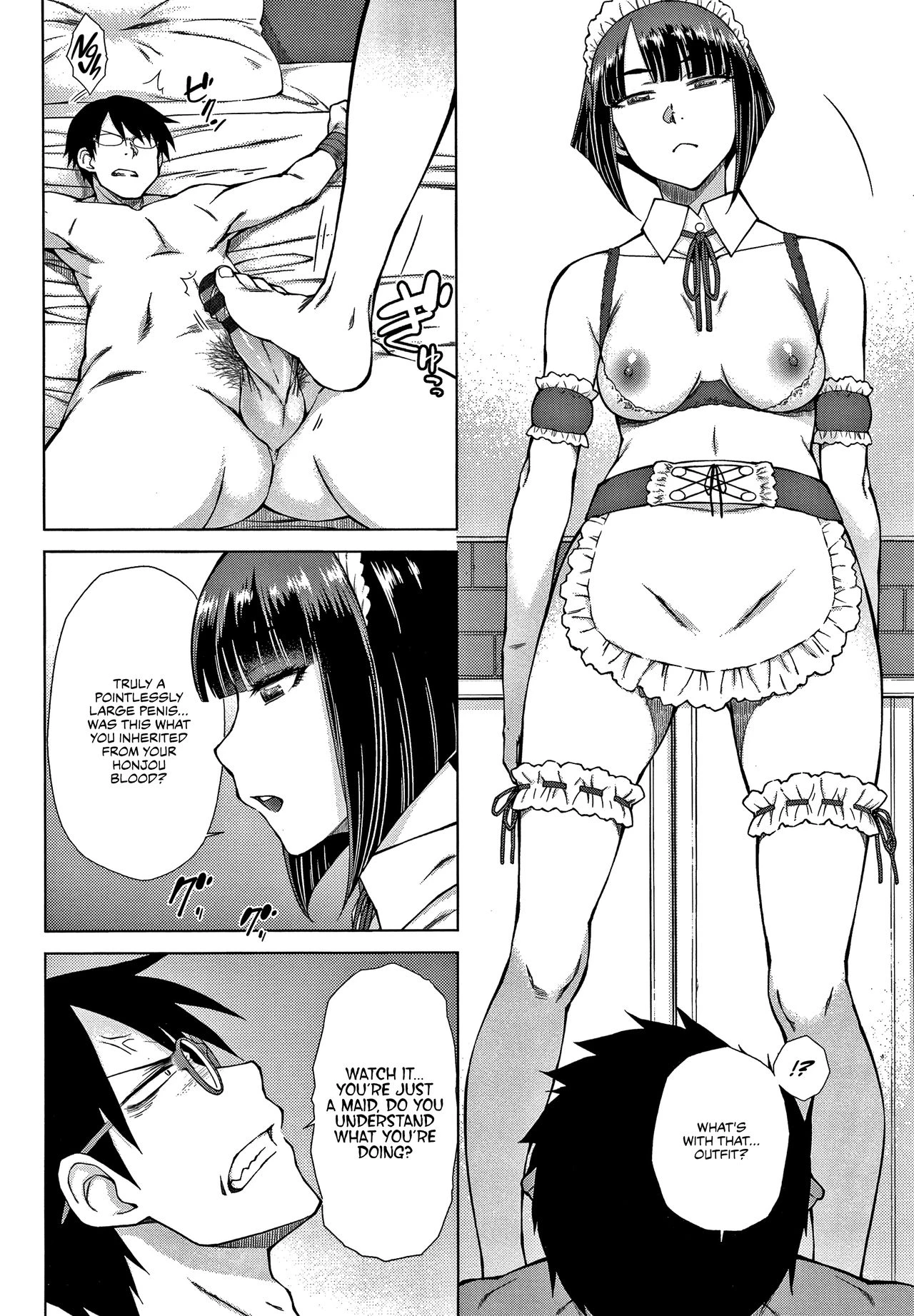 The -Tier Hikki Heirs Hubby-Hunting Harem  Saikyou Hikikomori Onzoushi no Torokeru Konkatsu Harem image number 139