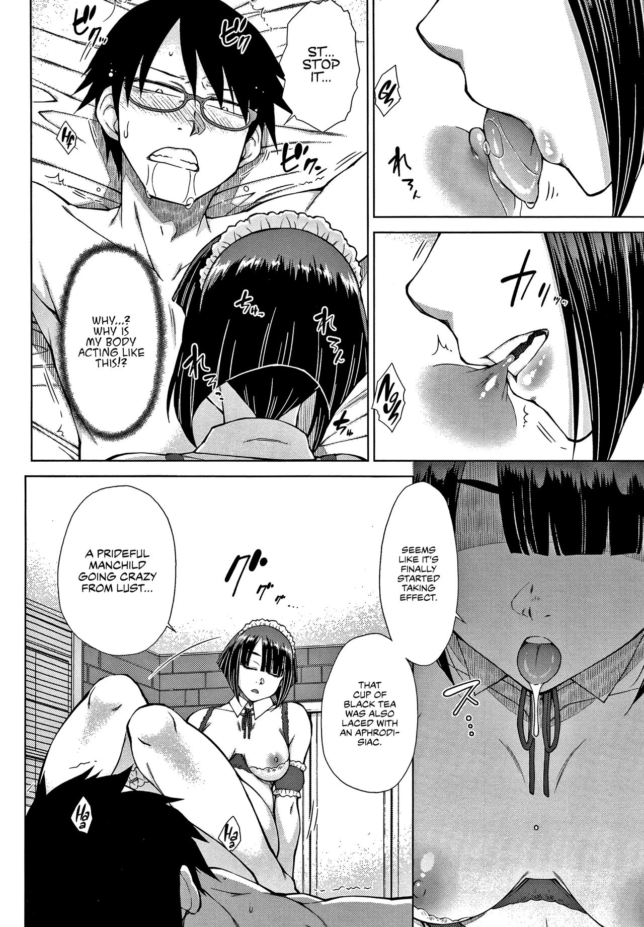 The -Tier Hikki Heirs Hubby-Hunting Harem  Saikyou Hikikomori Onzoushi no Torokeru Konkatsu Harem image number 143
