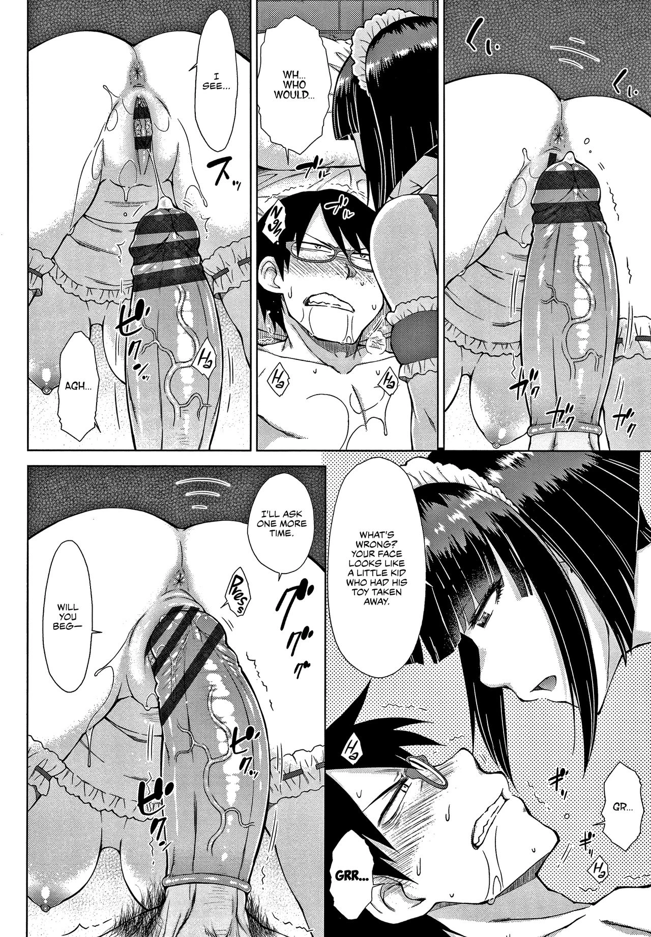 The -Tier Hikki Heirs Hubby-Hunting Harem  Saikyou Hikikomori Onzoushi no Torokeru Konkatsu Harem image number 151