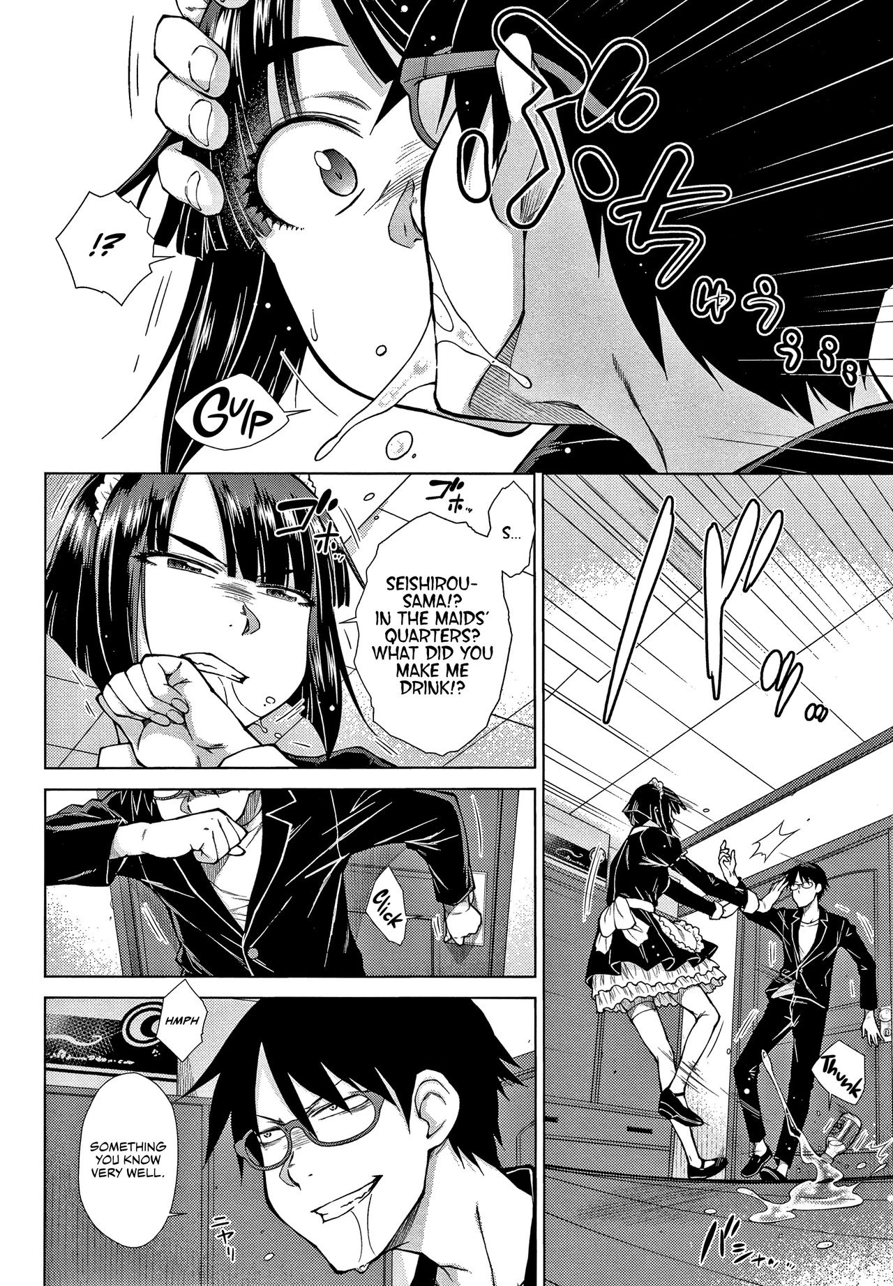 The -Tier Hikki Heirs Hubby-Hunting Harem  Saikyou Hikikomori Onzoushi no Torokeru Konkatsu Harem image number 161