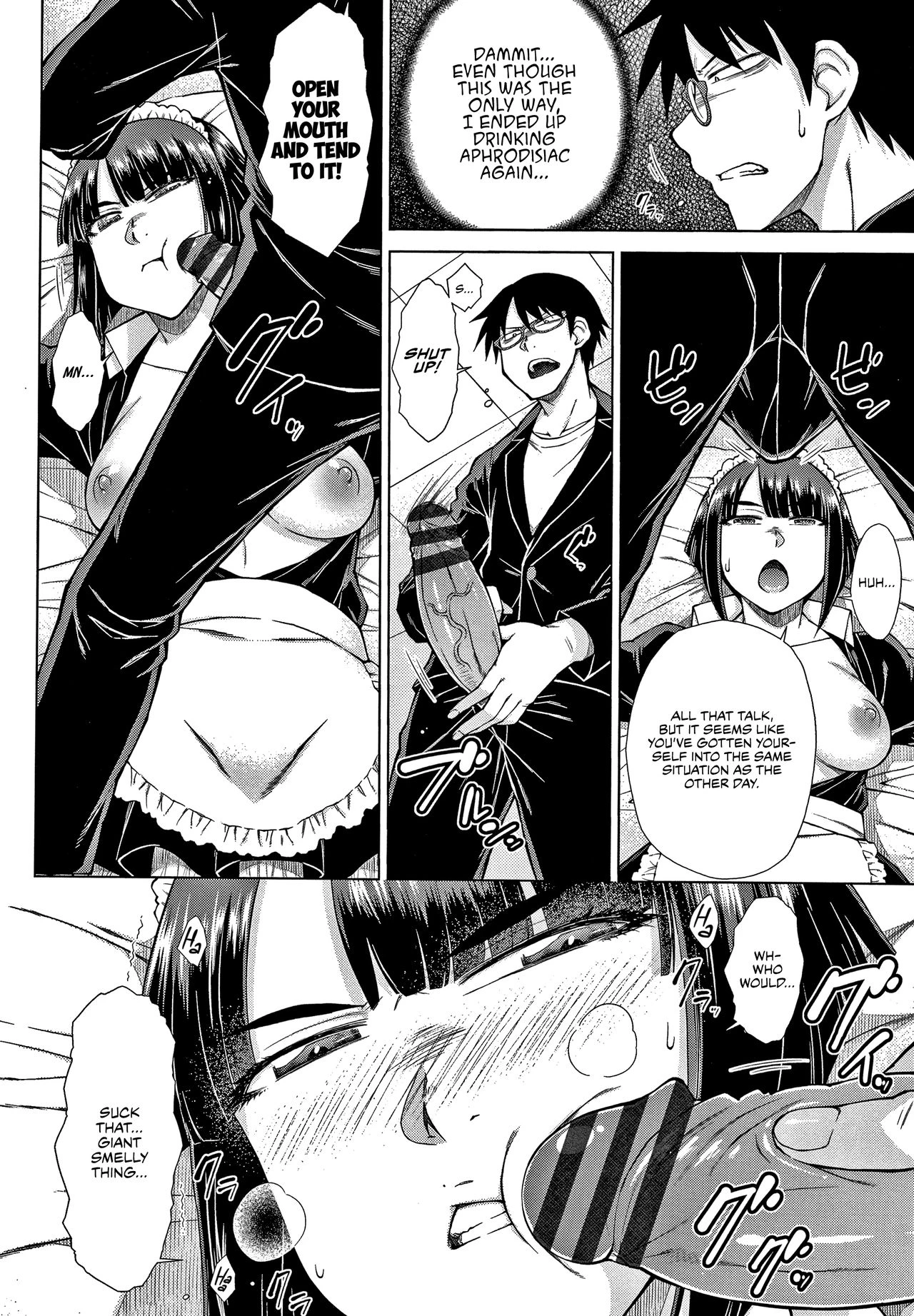 The -Tier Hikki Heirs Hubby-Hunting Harem  Saikyou Hikikomori Onzoushi no Torokeru Konkatsu Harem image number 163