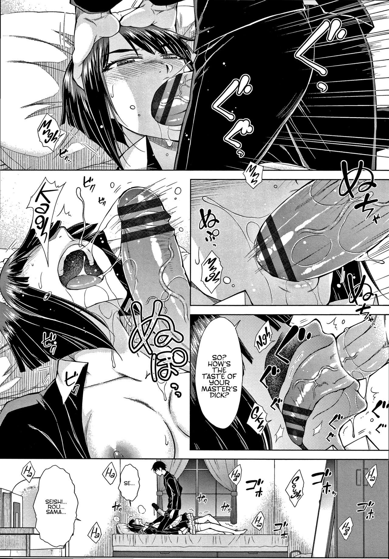 The -Tier Hikki Heirs Hubby-Hunting Harem  Saikyou Hikikomori Onzoushi no Torokeru Konkatsu Harem image number 165
