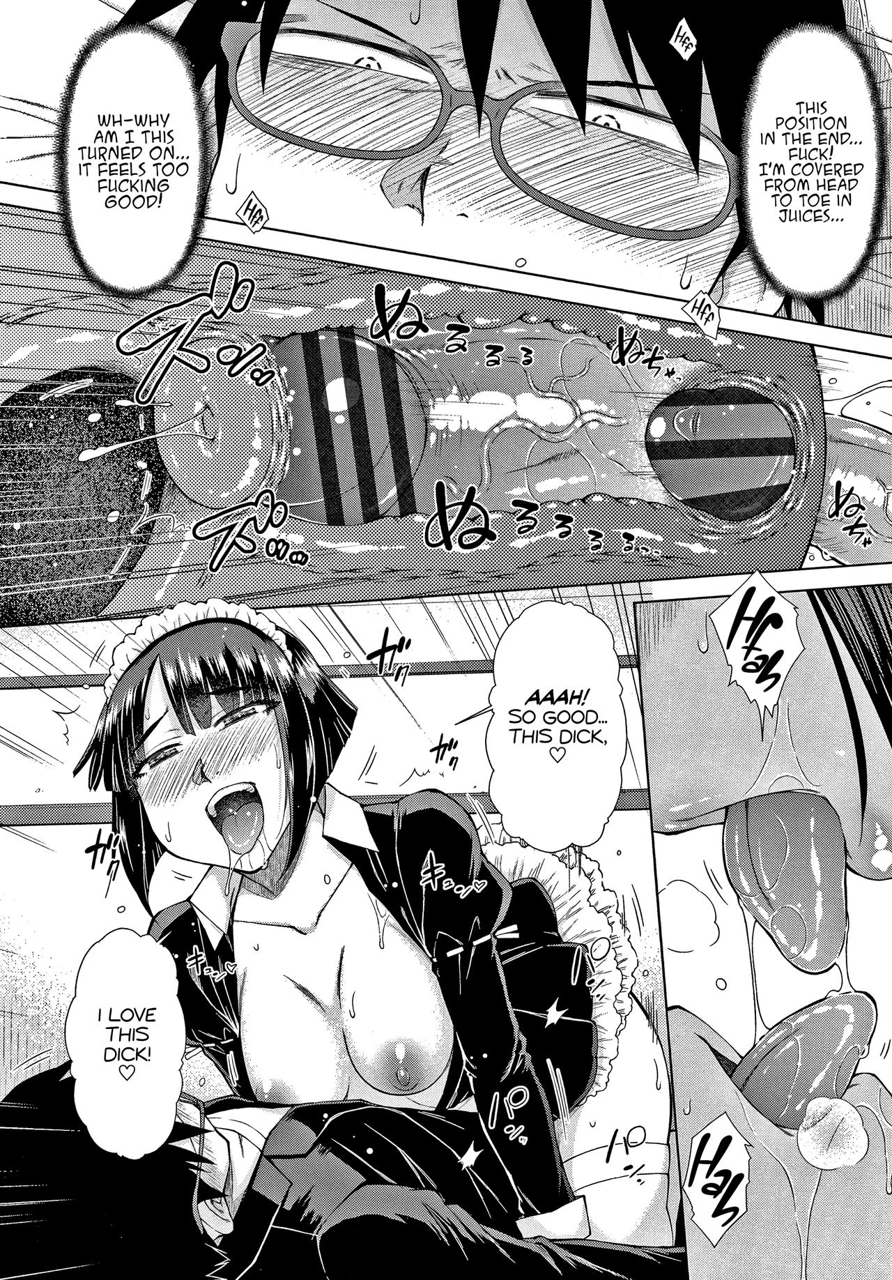 The -Tier Hikki Heirs Hubby-Hunting Harem  Saikyou Hikikomori Onzoushi no Torokeru Konkatsu Harem image number 175
