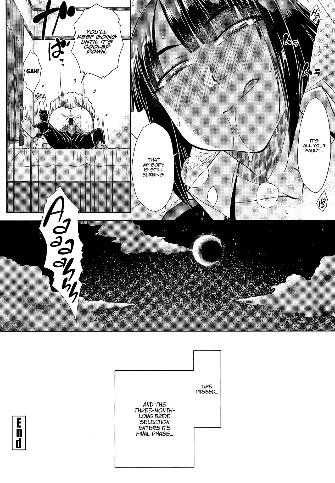 The -Tier Hikki Heirs Hubby-Hunting Harem  Saikyou Hikikomori Onzoushi no Torokeru Konkatsu Harem image number 179
