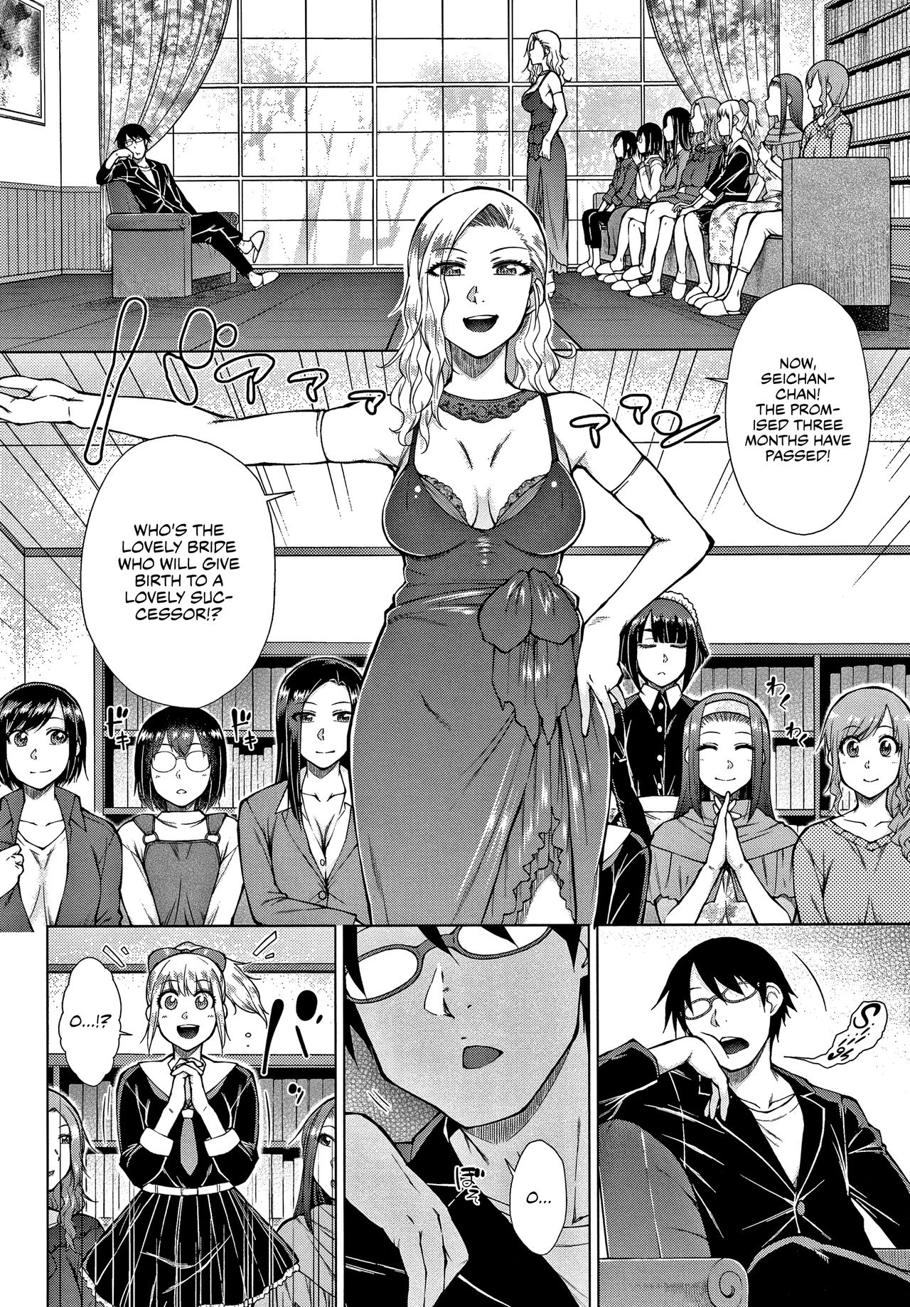 The -Tier Hikki Heirs Hubby-Hunting Harem  Saikyou Hikikomori Onzoushi no Torokeru Konkatsu Harem image number 181