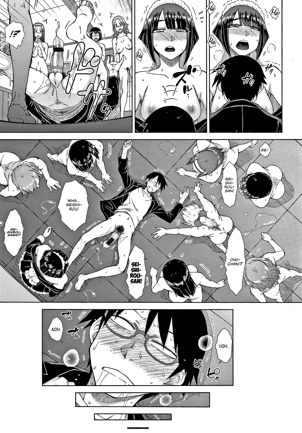 The -Tier Hikki Heirs Hubby-Hunting Harem  Saikyou Hikikomori Onzoushi no Torokeru Konkatsu Harem image number 202