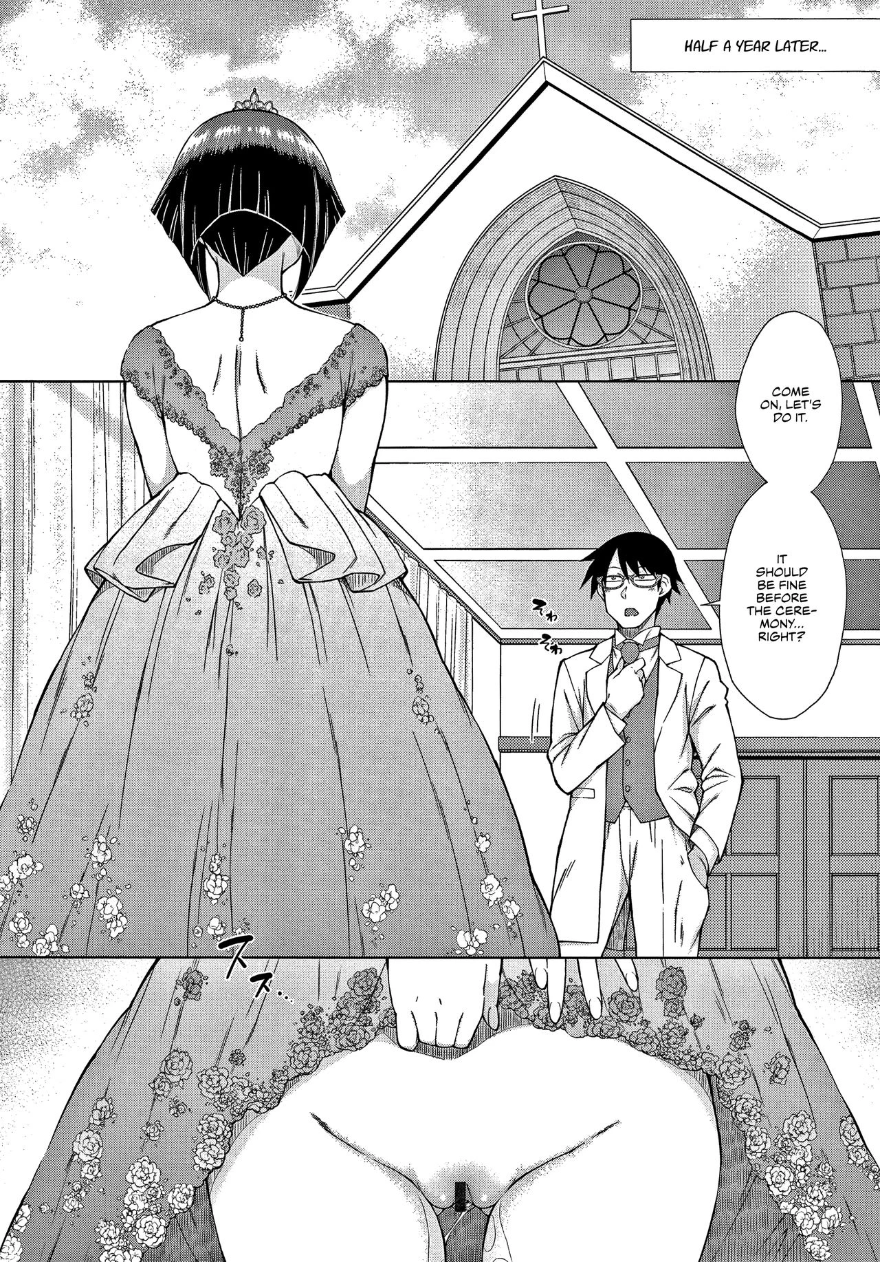 The -Tier Hikki Heirs Hubby-Hunting Harem  Saikyou Hikikomori Onzoushi no Torokeru Konkatsu Harem image number 203