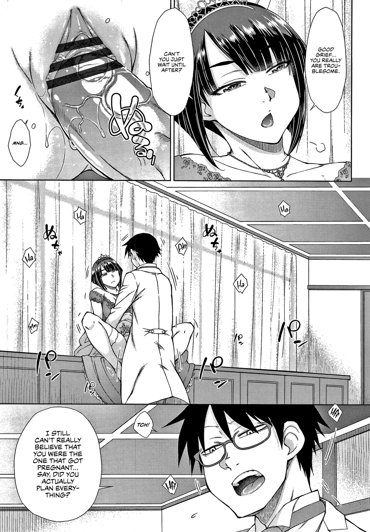 The -Tier Hikki Heirs Hubby-Hunting Harem  Saikyou Hikikomori Onzoushi no Torokeru Konkatsu Harem image number 204