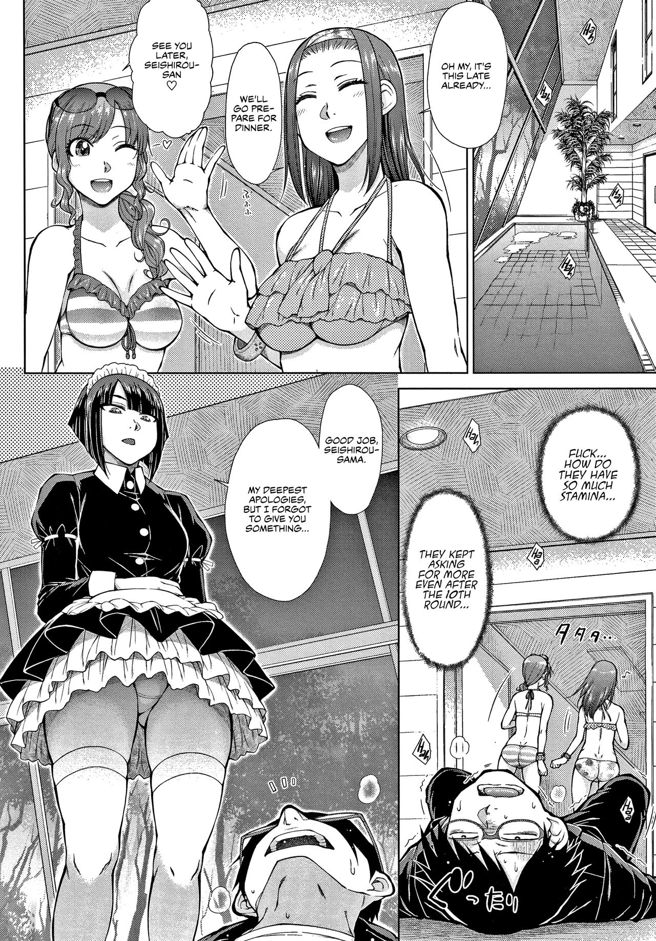 The -Tier Hikki Heirs Hubby-Hunting Harem  Saikyou Hikikomori Onzoushi no Torokeru Konkatsu Harem image number 28