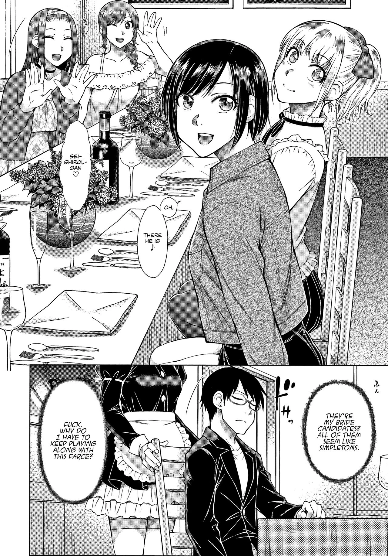 The -Tier Hikki Heirs Hubby-Hunting Harem  Saikyou Hikikomori Onzoushi no Torokeru Konkatsu Harem image number 30