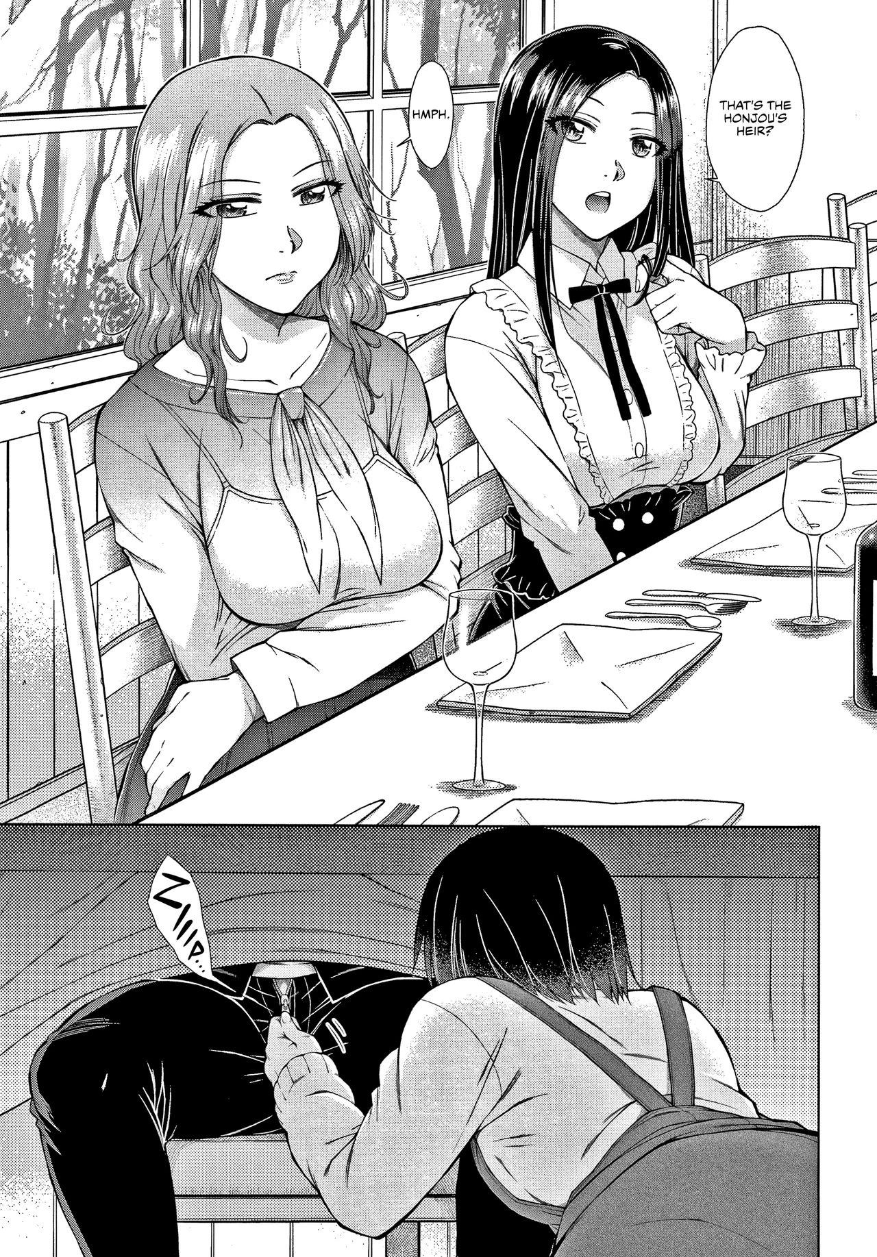 The -Tier Hikki Heirs Hubby-Hunting Harem  Saikyou Hikikomori Onzoushi no Torokeru Konkatsu Harem image number 31