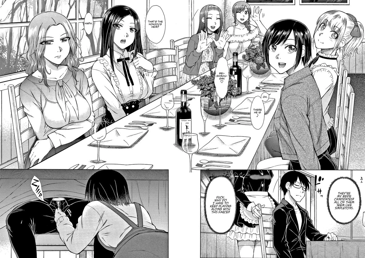 The -Tier Hikki Heirs Hubby-Hunting Harem  Saikyou Hikikomori Onzoushi no Torokeru Konkatsu Harem image number 32
