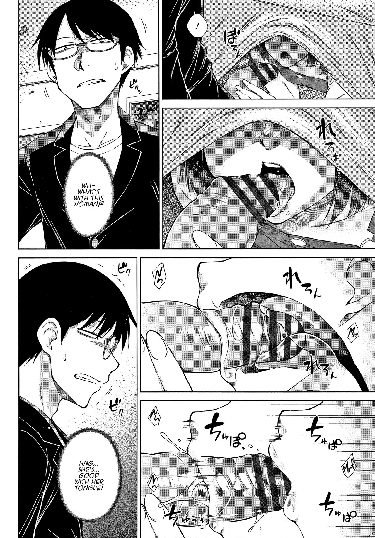 The -Tier Hikki Heirs Hubby-Hunting Harem  Saikyou Hikikomori Onzoushi no Torokeru Konkatsu Harem image number 33